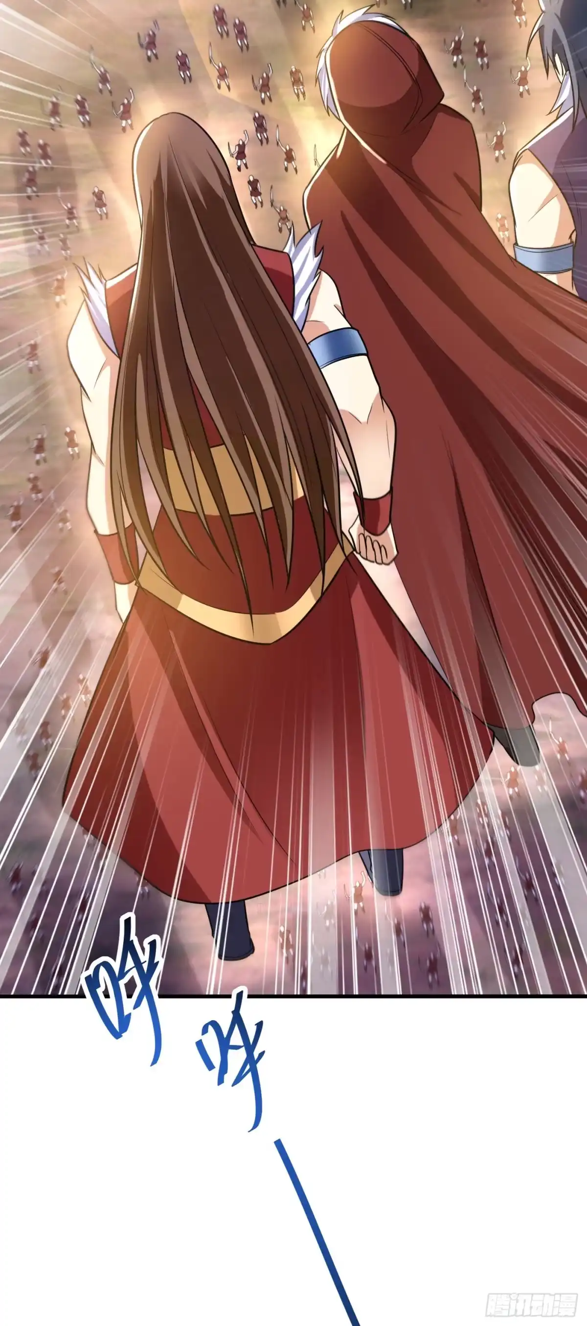 《妖者为王》第164话 萧浪…青衣拜托你了 第32页