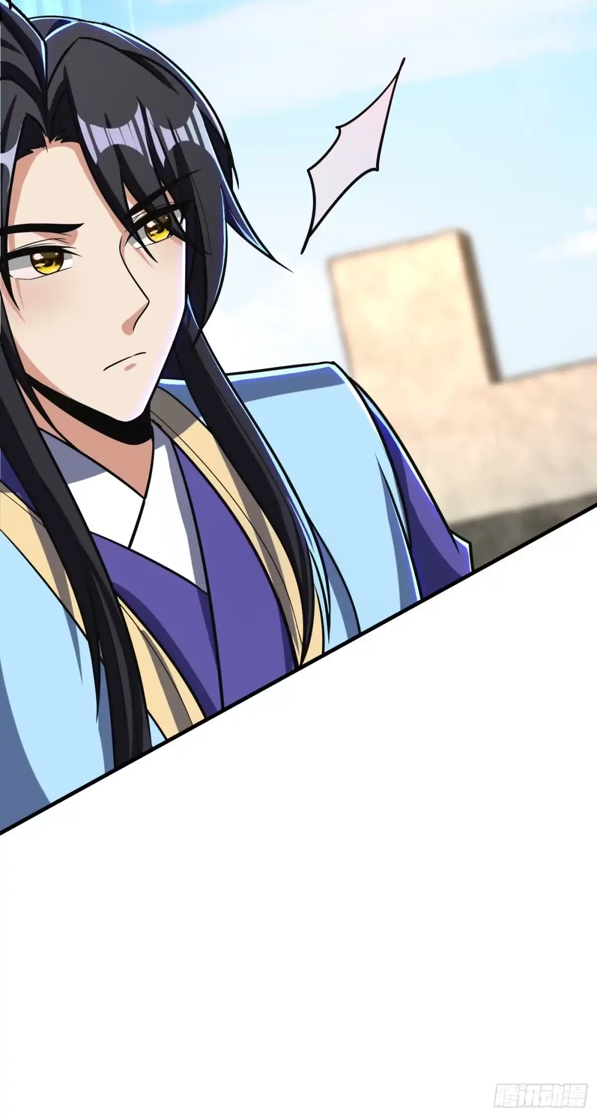 《妖者为王》第165话 战帝巅峰，云飞扬！ 第40页