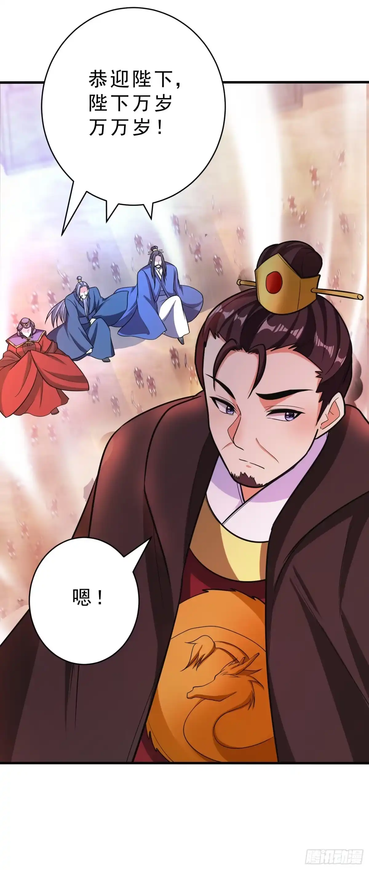 《妖者为王》第165话 战帝巅峰，云飞扬！ 第28页