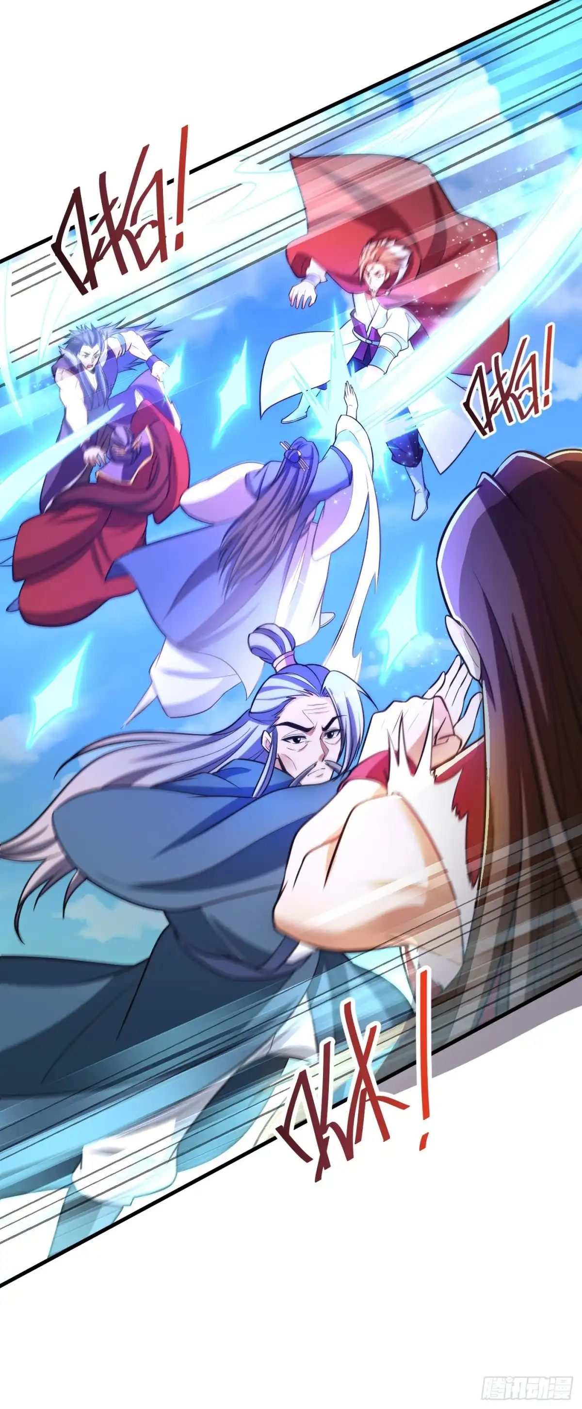 《妖者为王》第165话 战帝巅峰，云飞扬！ 第6页