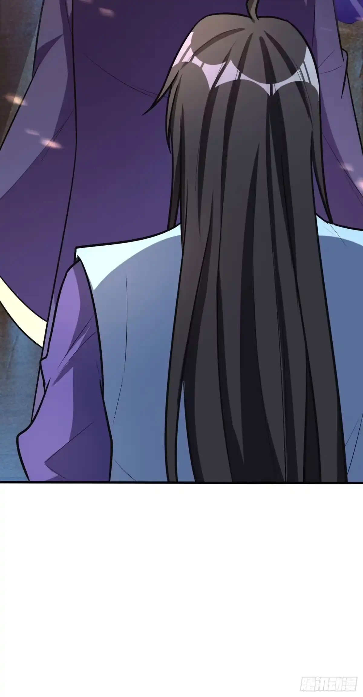 《妖者为王》第166话 你们要给我一个交代 第29页