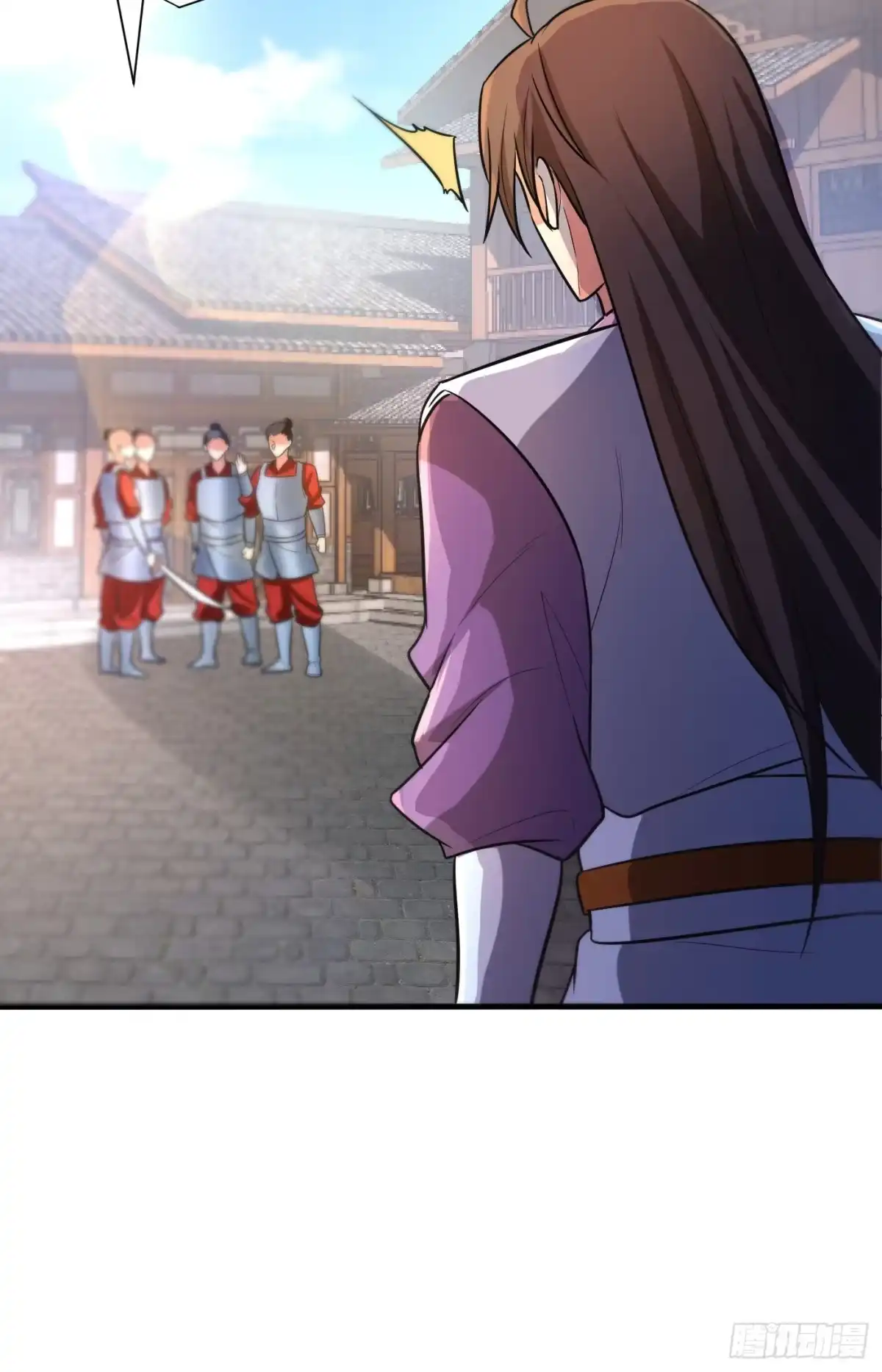 《妖者为王》第166话 你们要给我一个交代 第14页