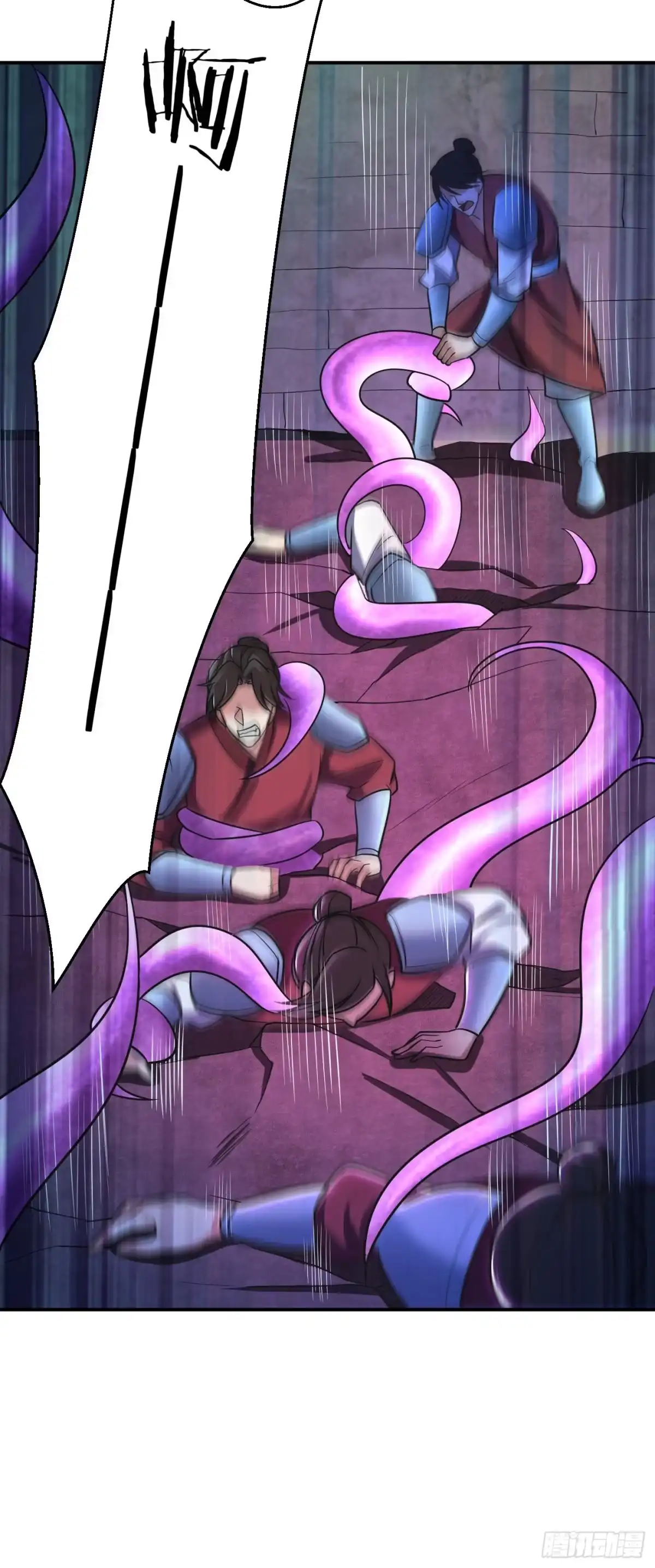 《妖者为王》第167话 我萧浪，宣布叛国！ 第30页