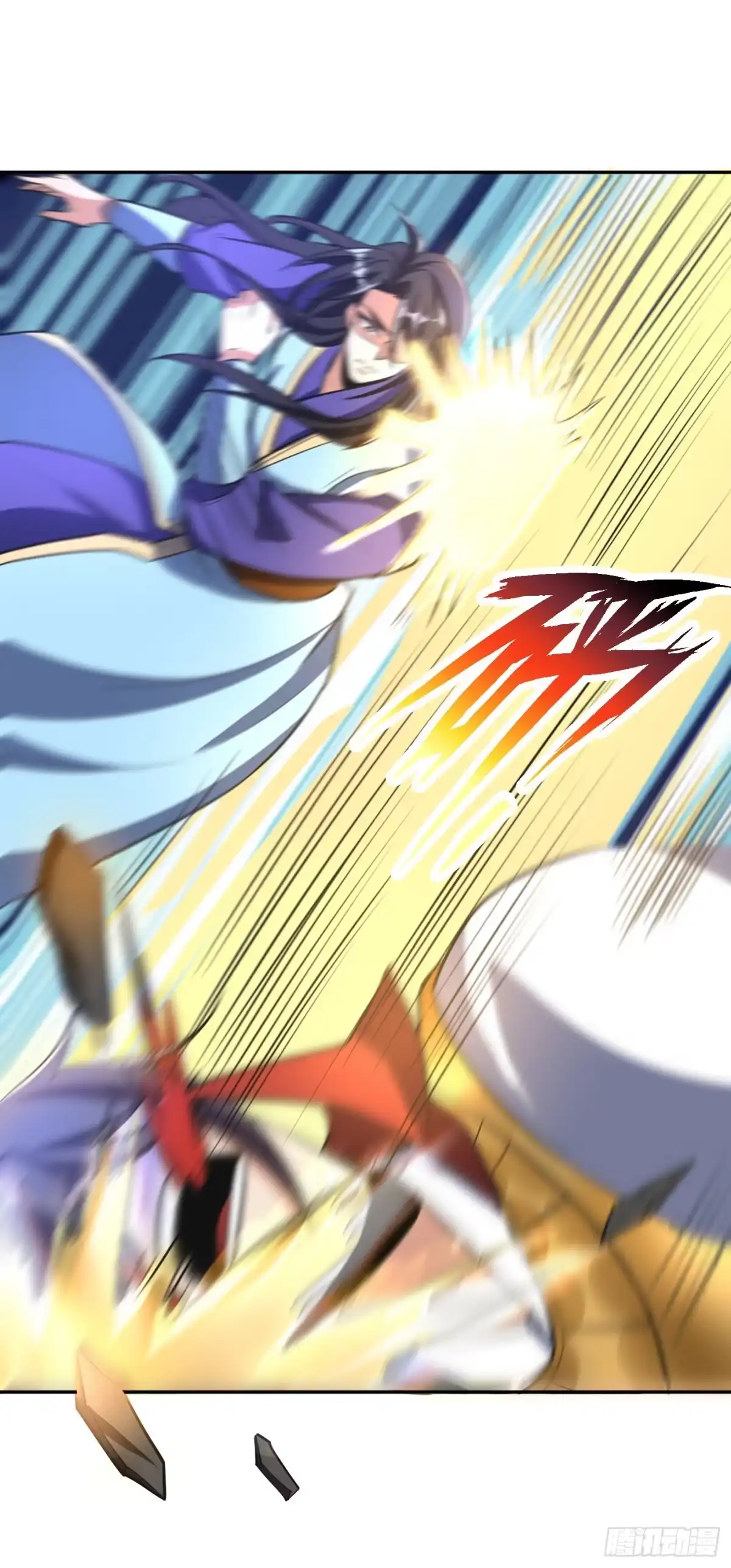 《妖者为王》第167话 我萧浪，宣布叛国！ 第32页