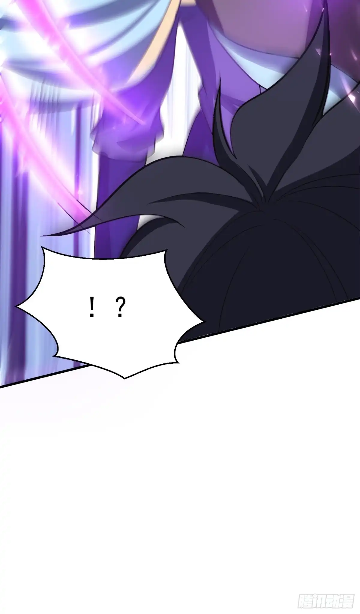 《妖者为王》第167话 我萧浪，宣布叛国！ 第41页