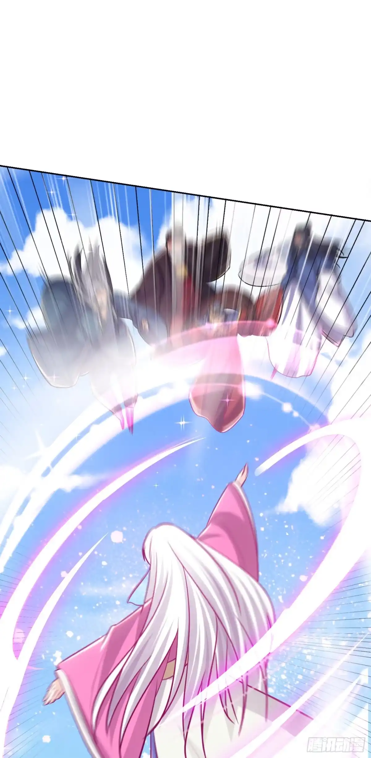 《妖者为王》第169话 神魂阁阁主现身！ 第41页