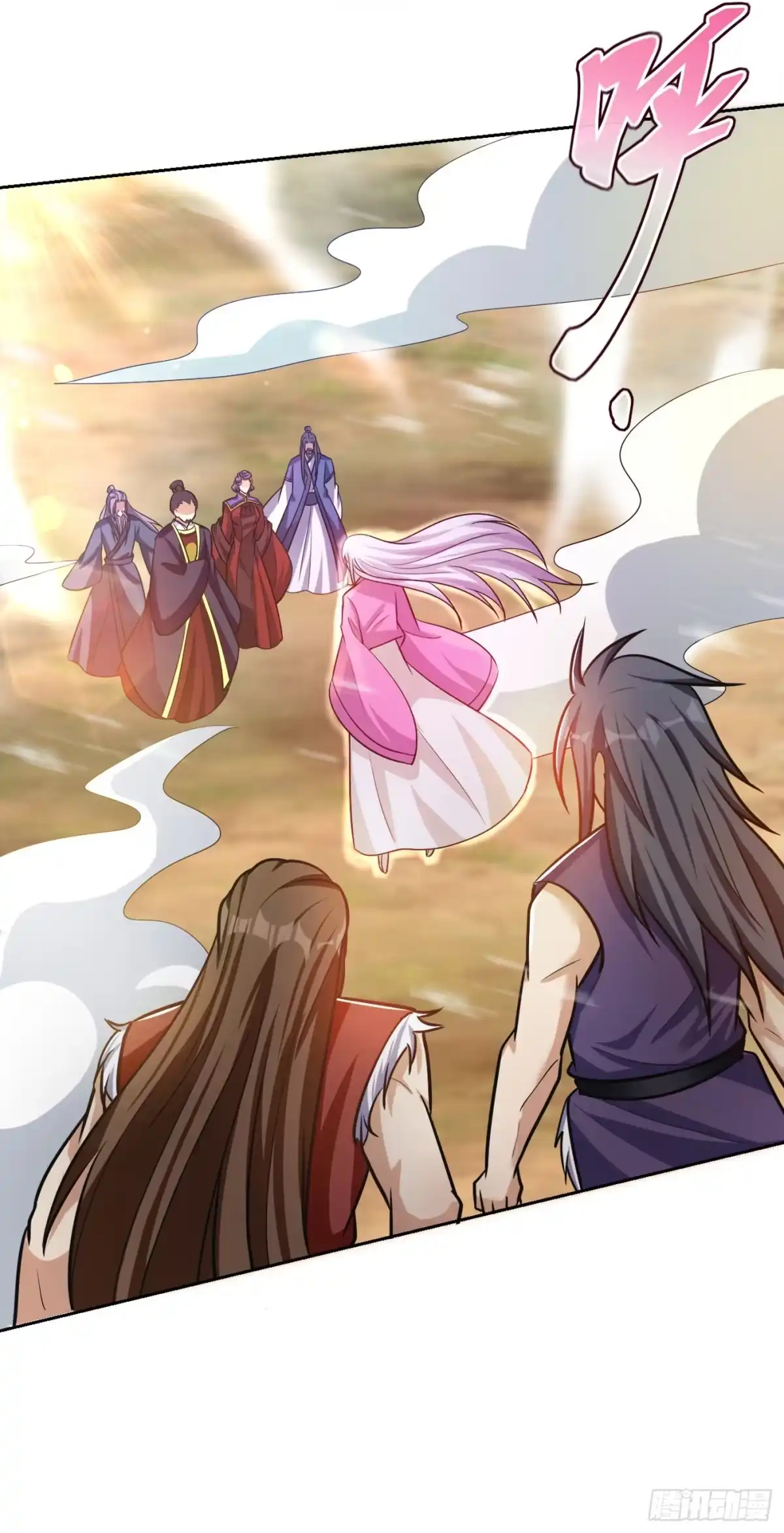 《妖者为王》第170话 云飞扬，退不退兵？ 第1页