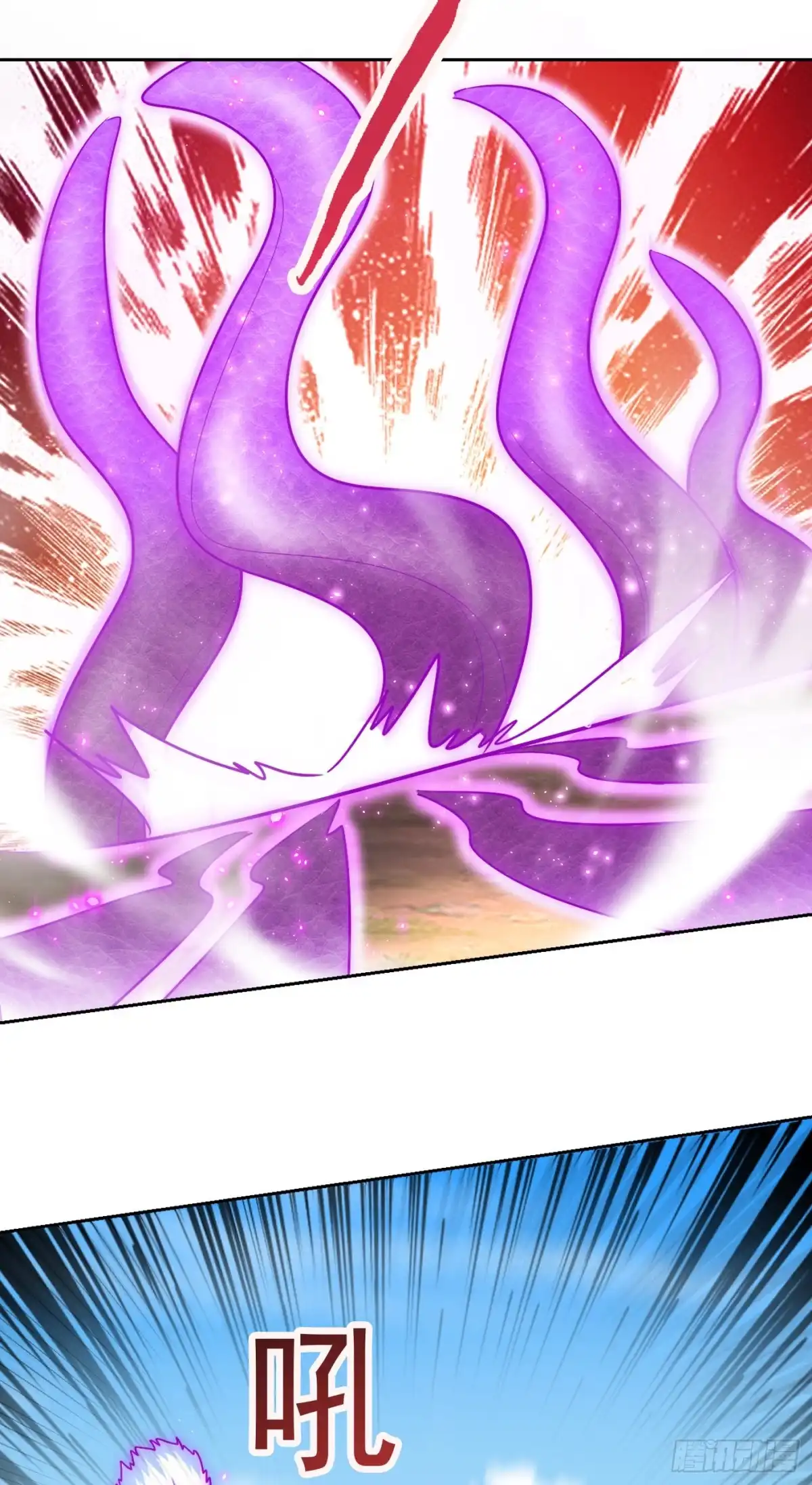 《妖者为王》第170话 云飞扬，退不退兵？ 第34页
