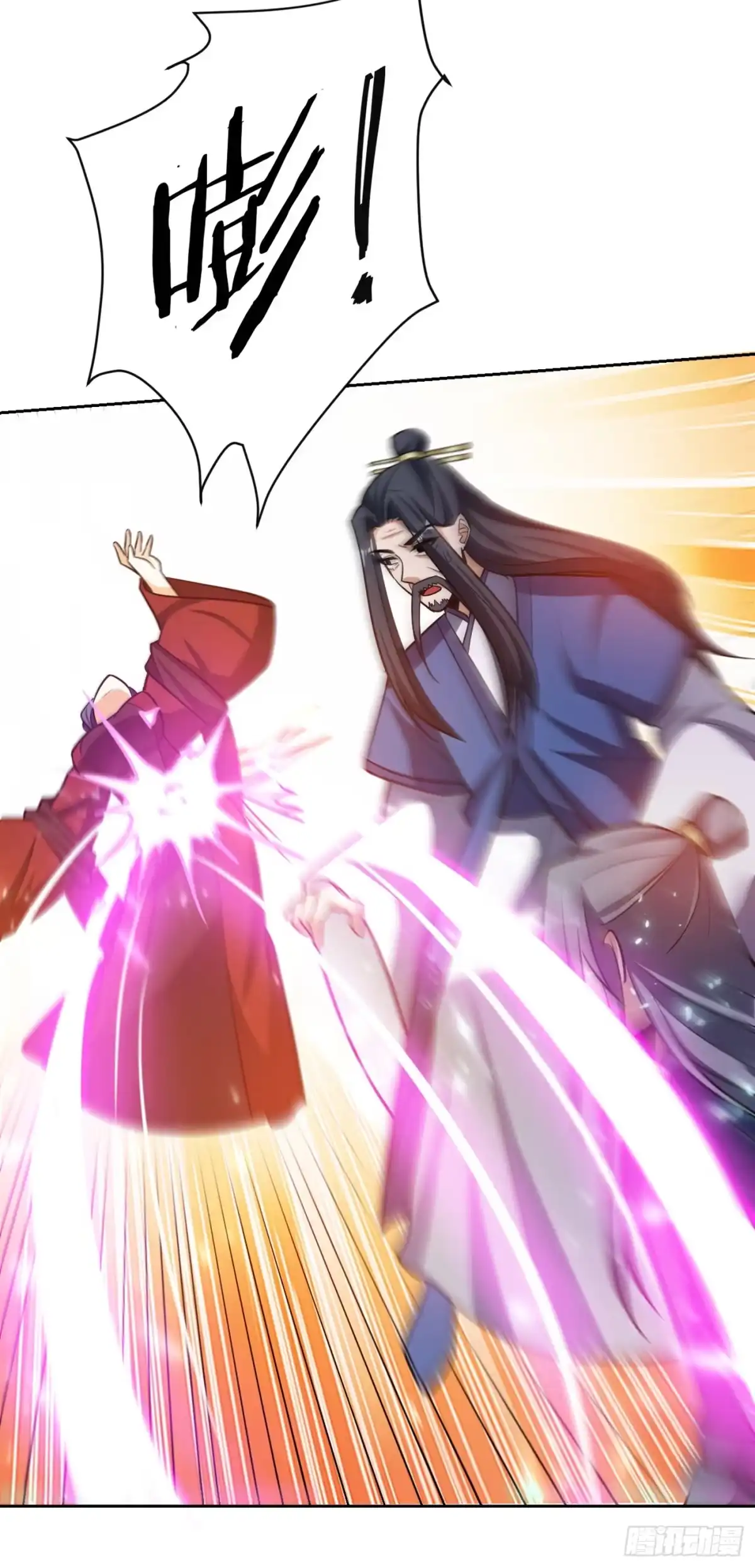 《妖者为王》第170话 云飞扬，退不退兵？ 第5页