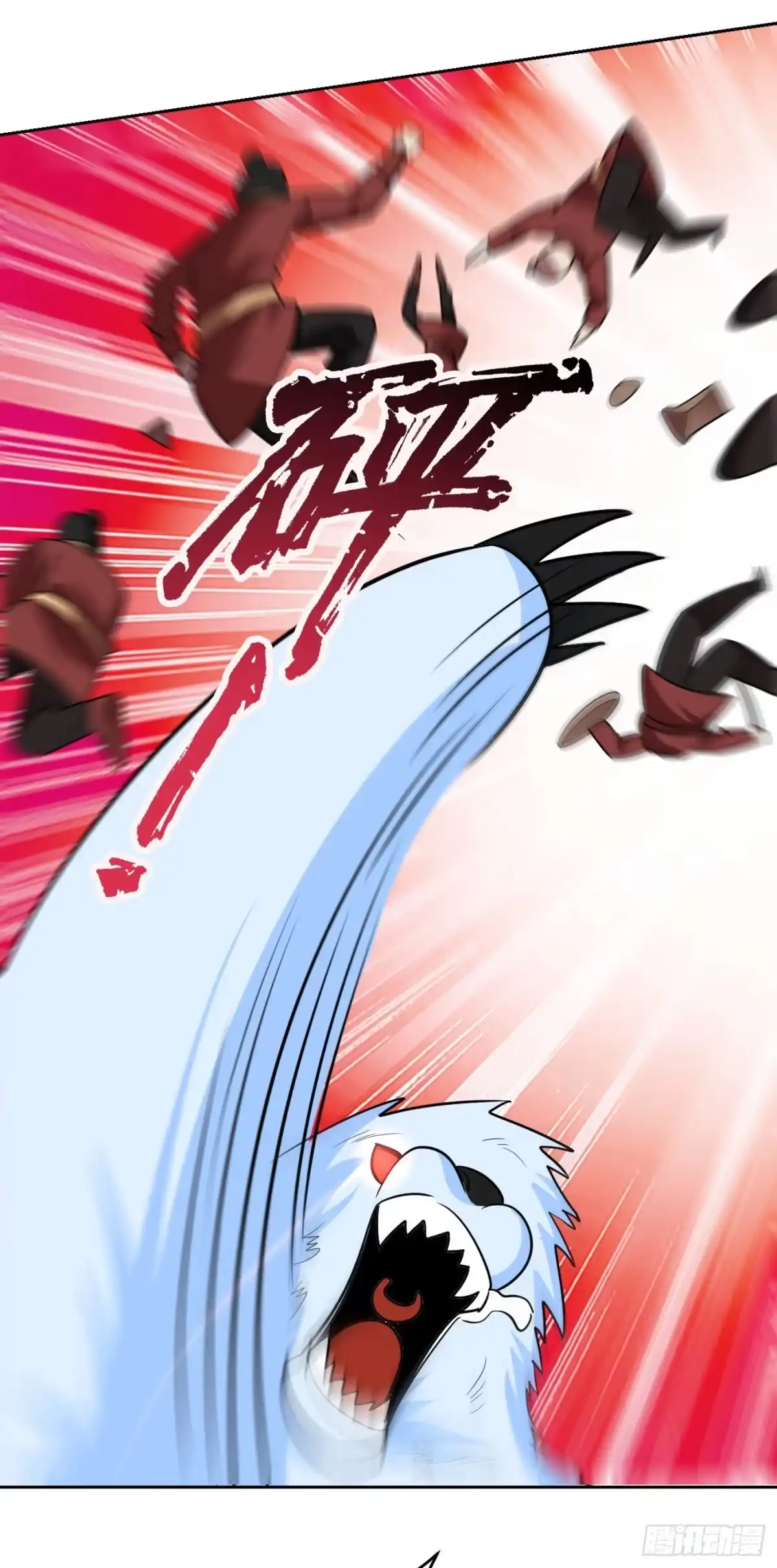 《妖者为王》第170话 云飞扬，退不退兵？ 第30页