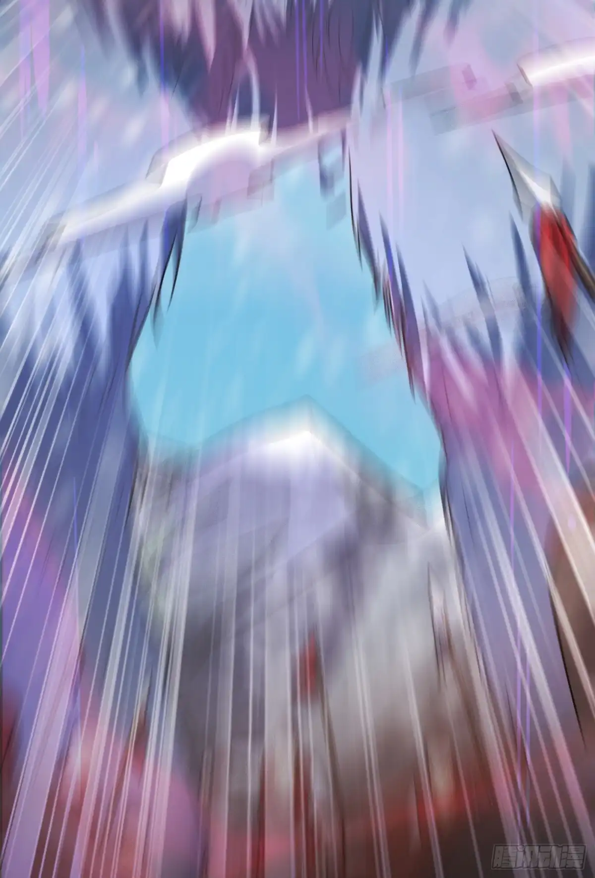 《妖者为王》第171话 七公主与大皇子 第37页