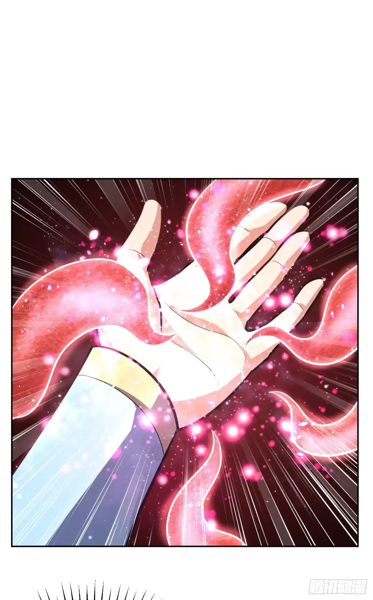 《妖者为王》第172话 紫藤的第二神魂战技 第32页