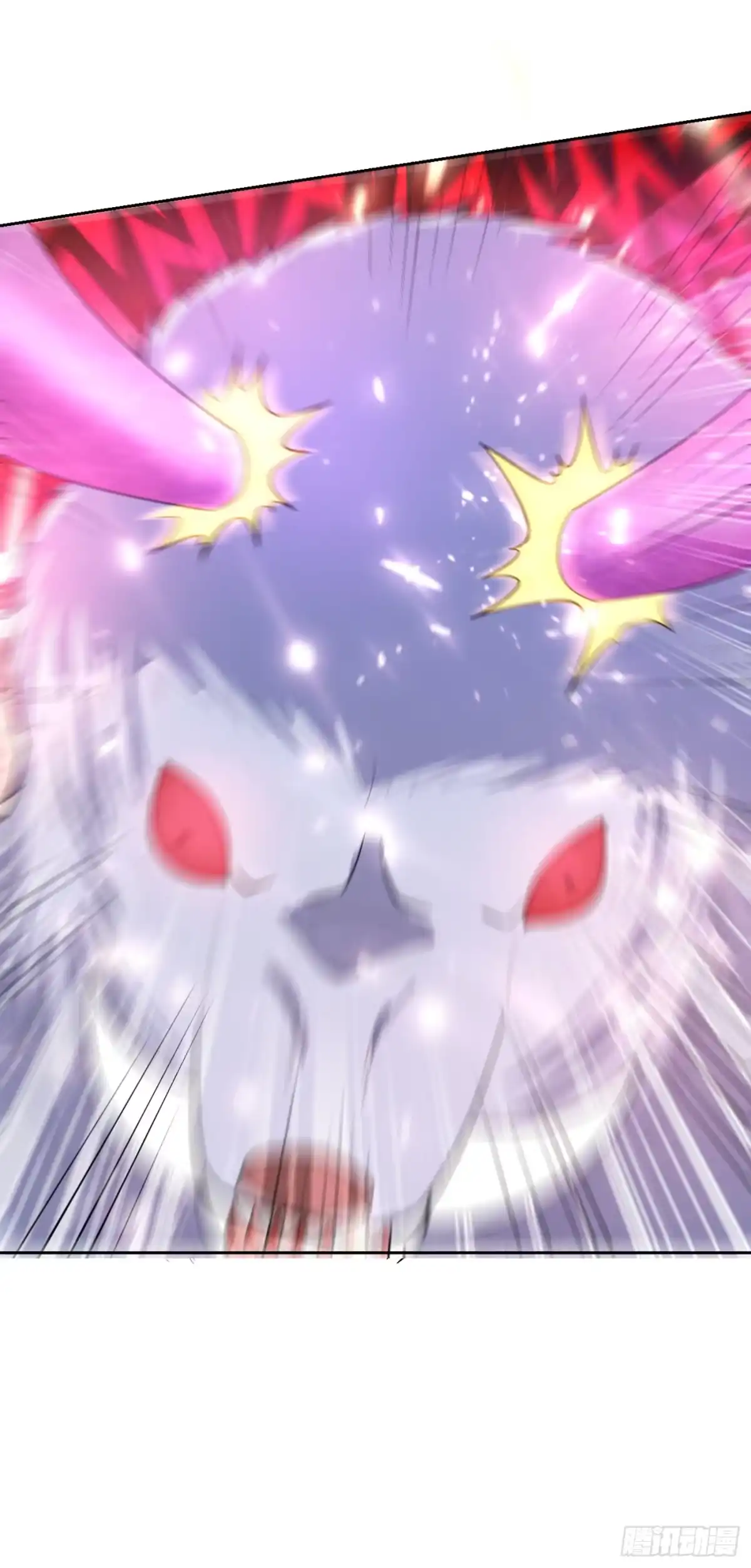 《妖者为王》第172话 紫藤的第二神魂战技 第12页