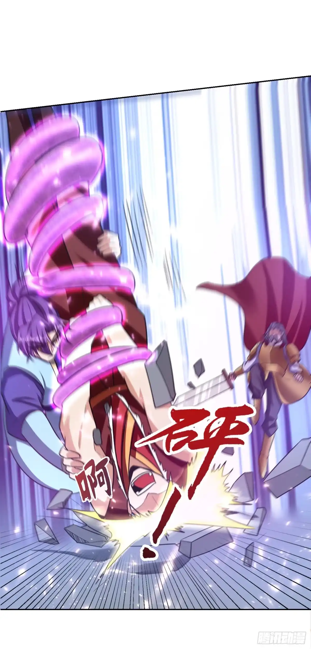 《妖者为王》第175话 我自断经脉，如何？ 第6页
