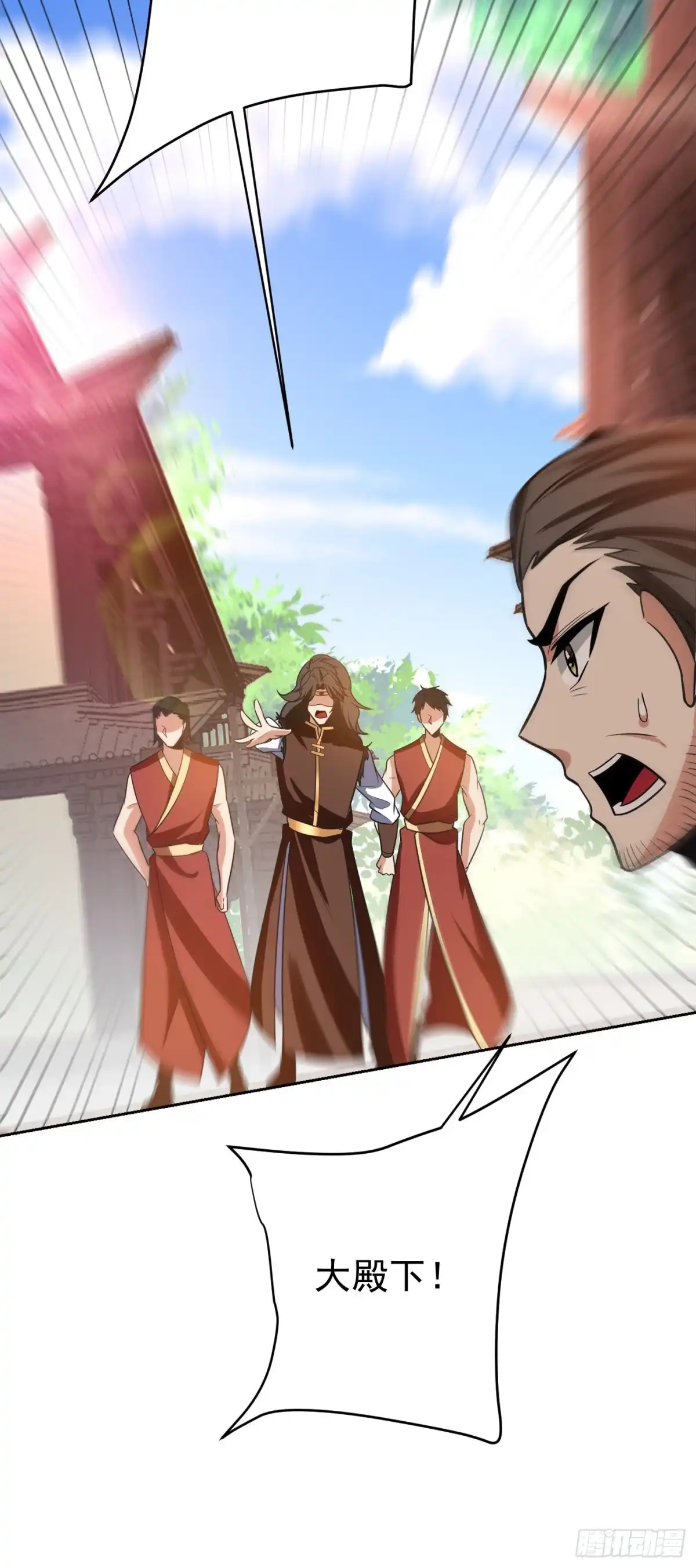 《妖者为王》第175话 我自断经脉，如何？ 第22页