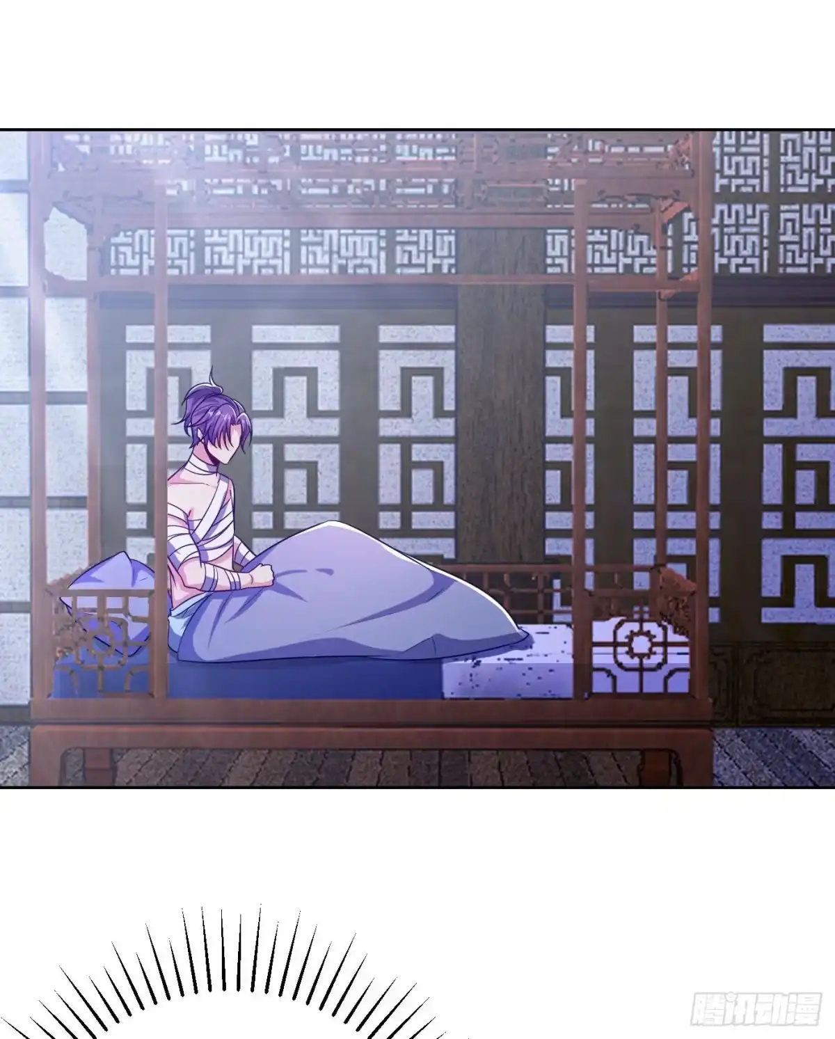《妖者为王》第176话 刺杀荆厉！ 第14页