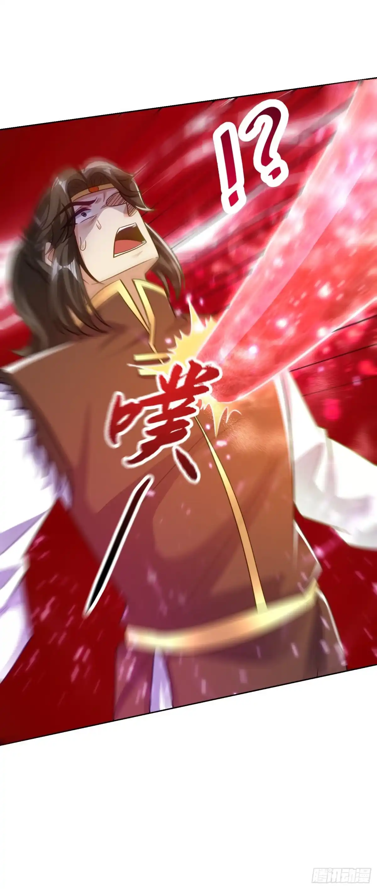 《妖者为王》第176话 刺杀荆厉！ 第39页