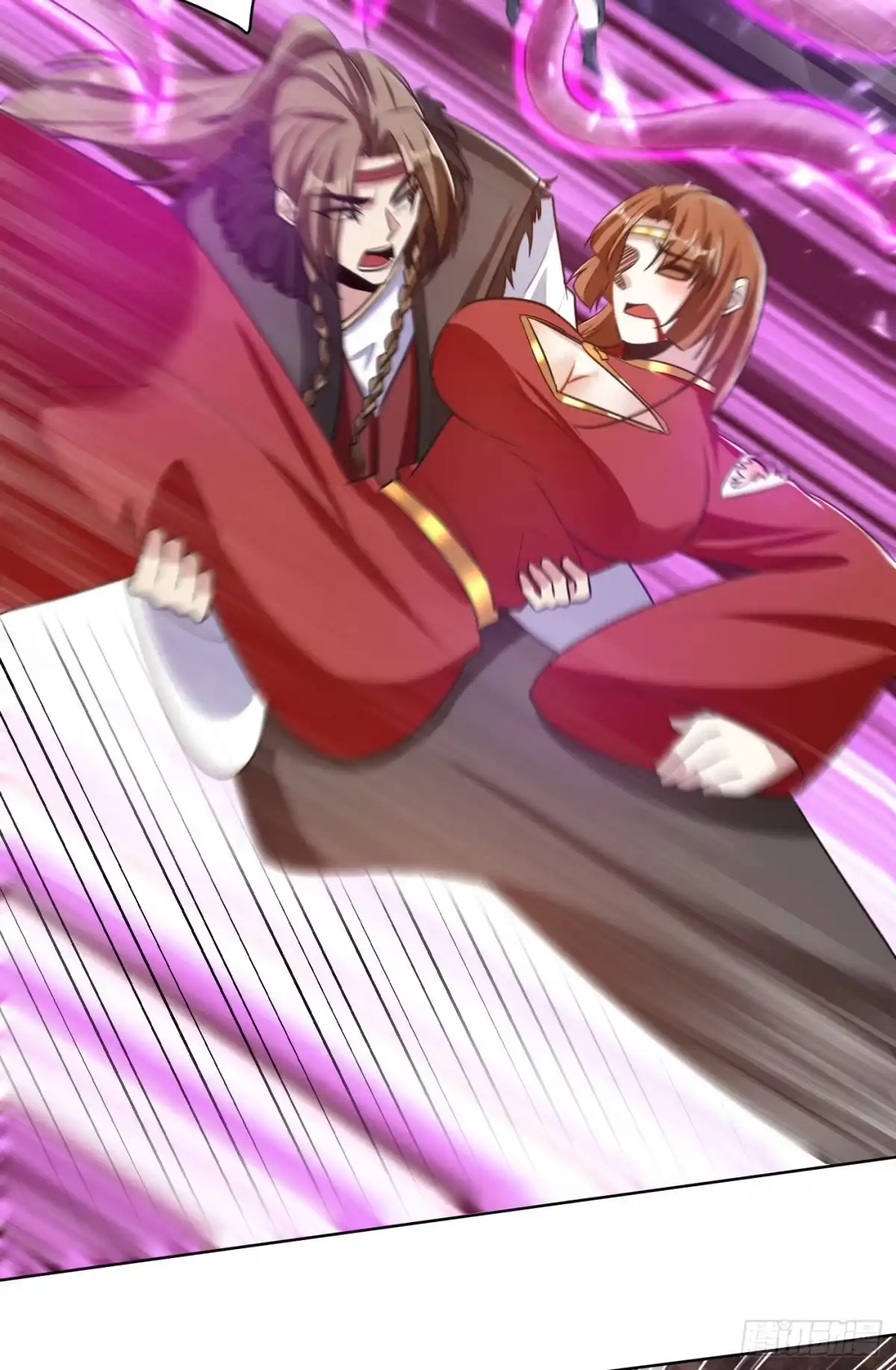 《妖者为王》第177话 为了红豆小刀和姑姑 第26页