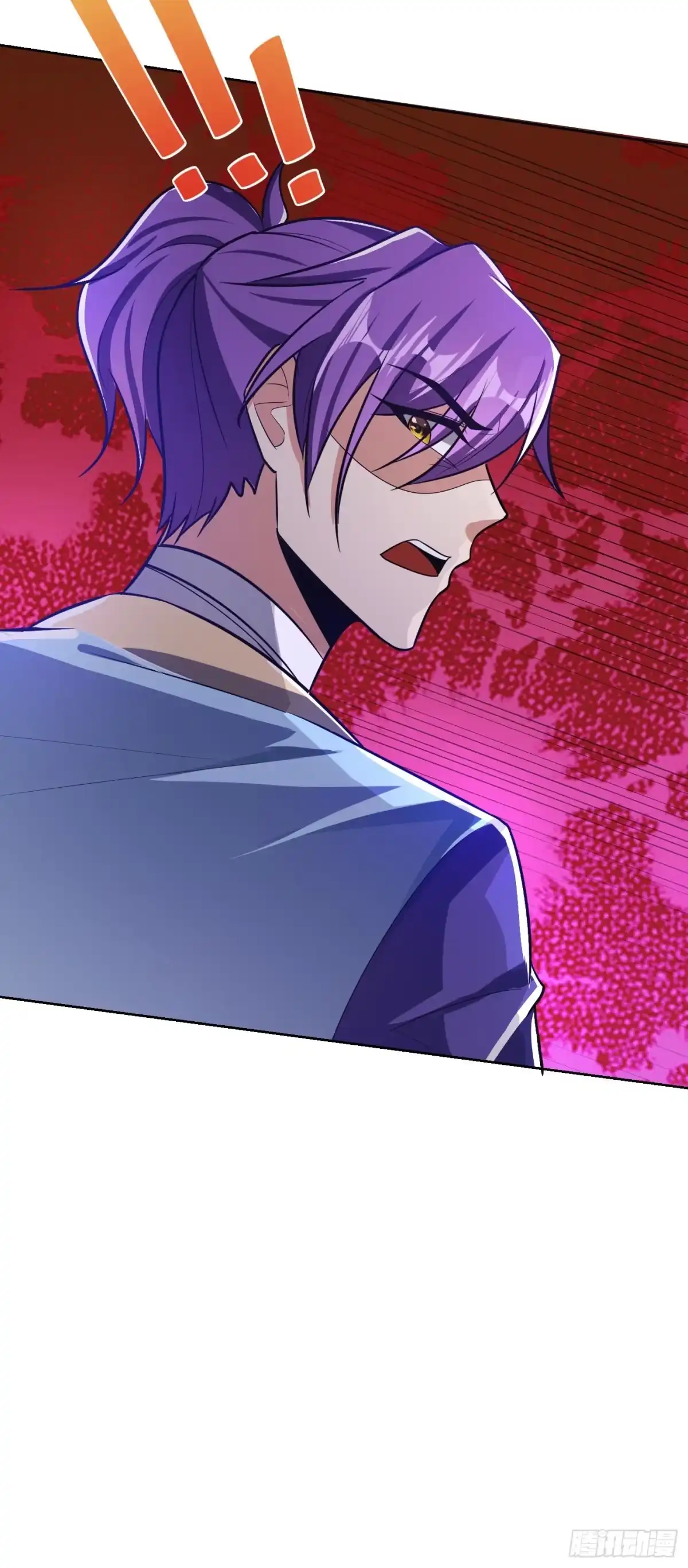 《妖者为王》第177话 为了红豆小刀和姑姑 第47页