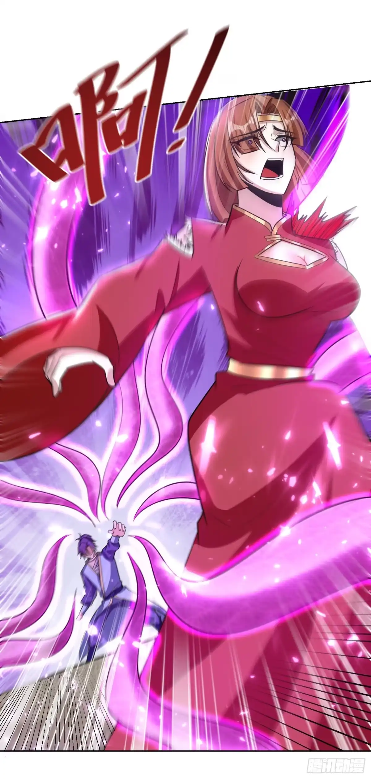 《妖者为王》第177话 为了红豆小刀和姑姑 第24页