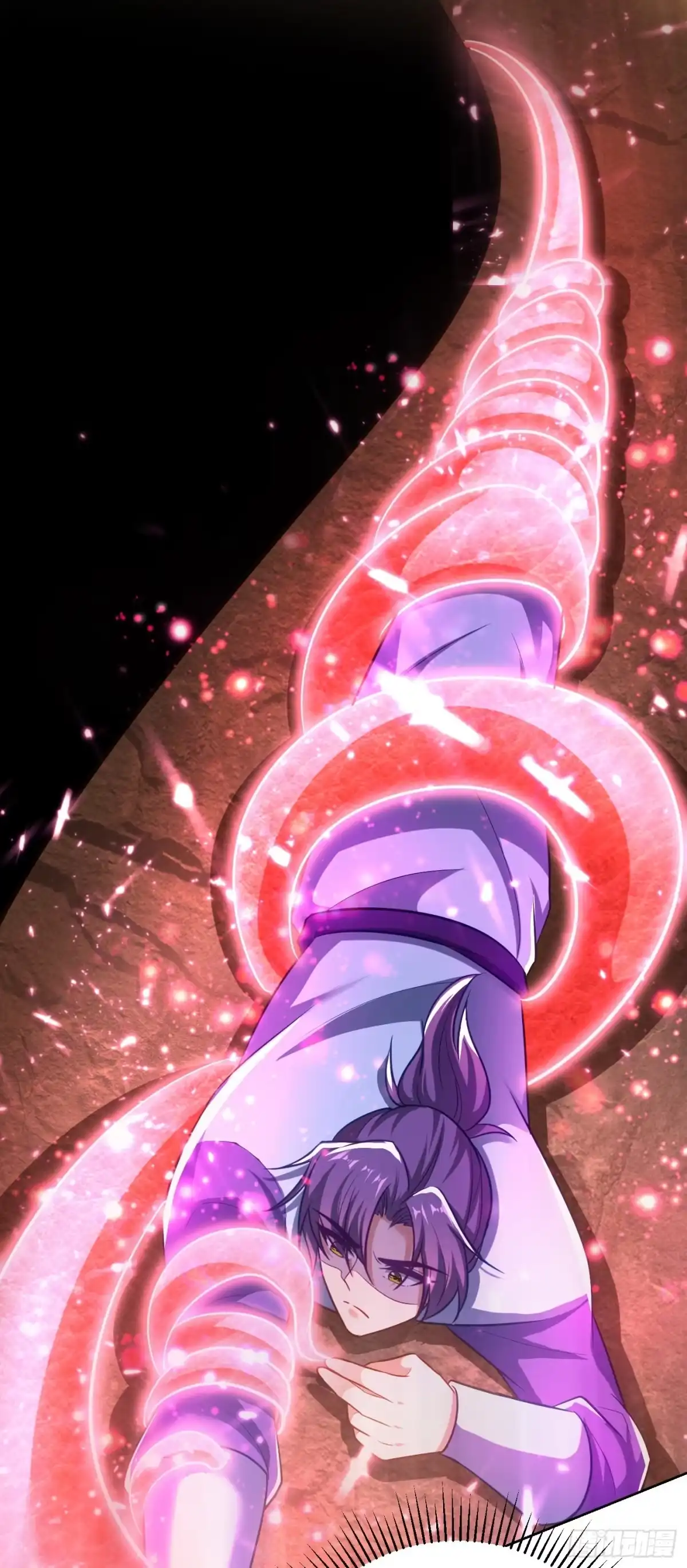 《妖者为王》第178话 紫藤的指引 第5页