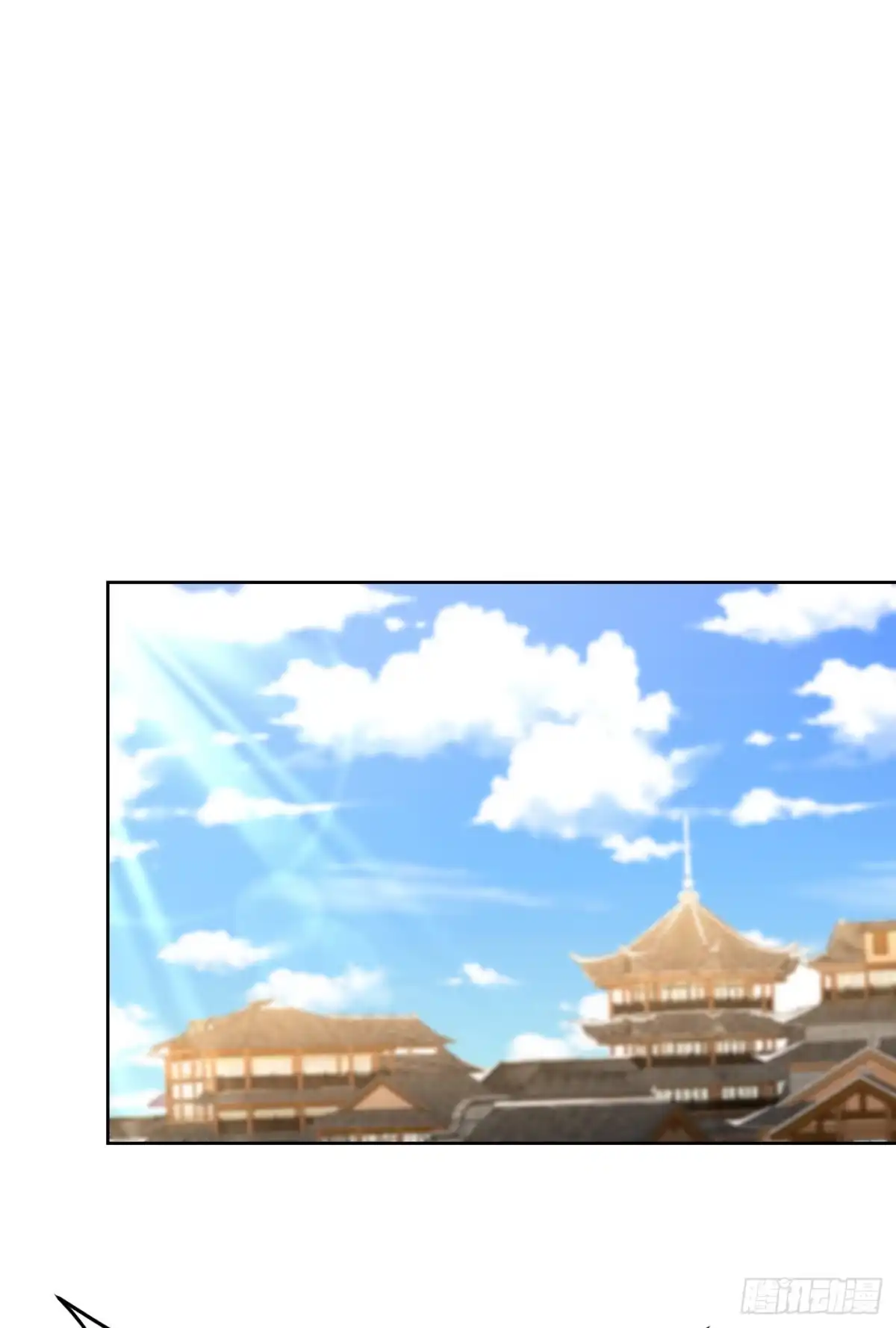 《妖者为王》第178话 紫藤的指引 第44页