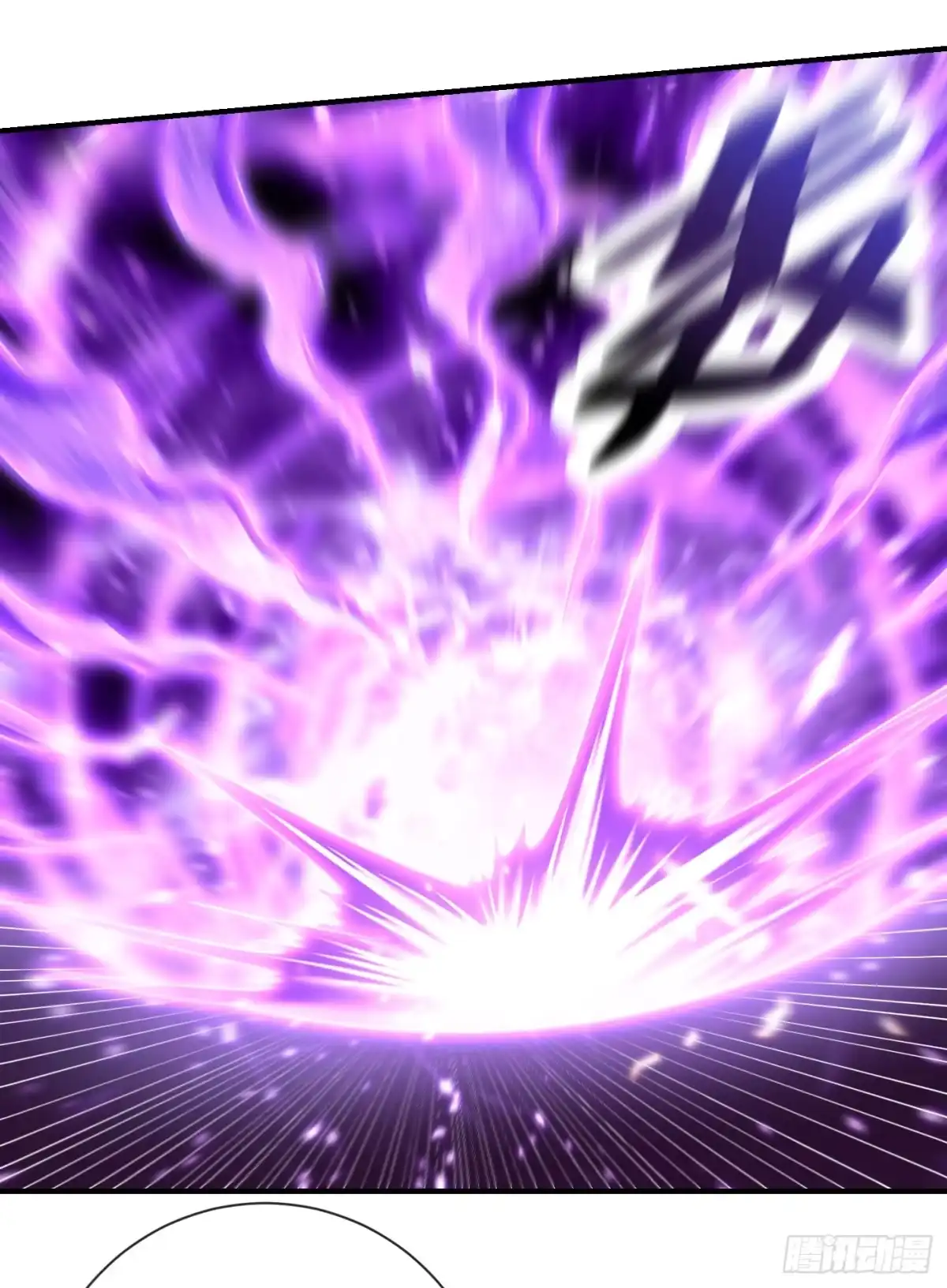 《妖者为王》第179话 果然逃不掉了啊！ 第12页