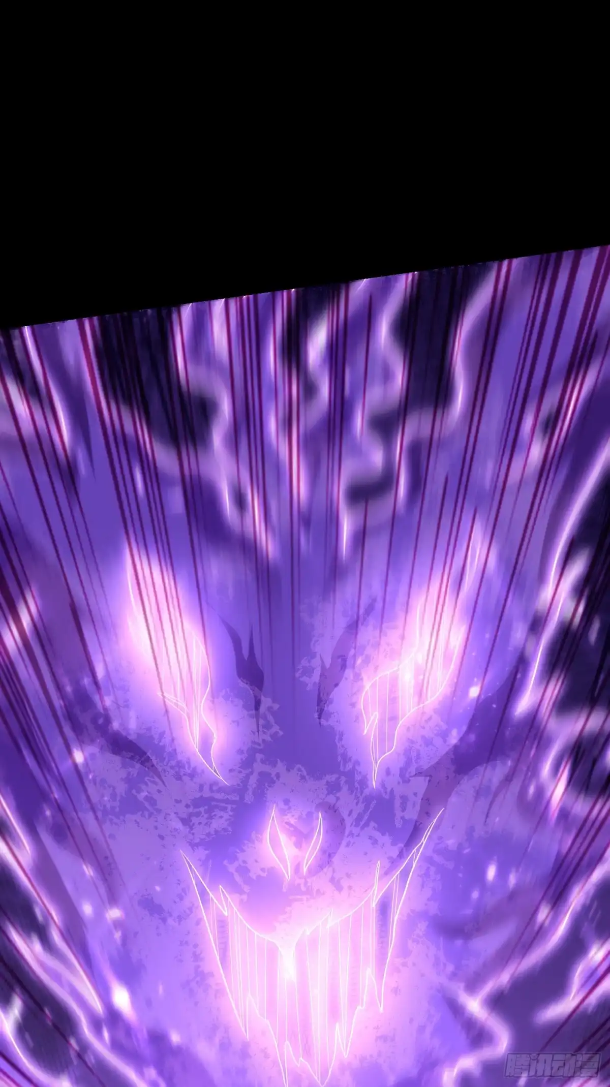 《妖者为王》第179话 果然逃不掉了啊！ 第6页