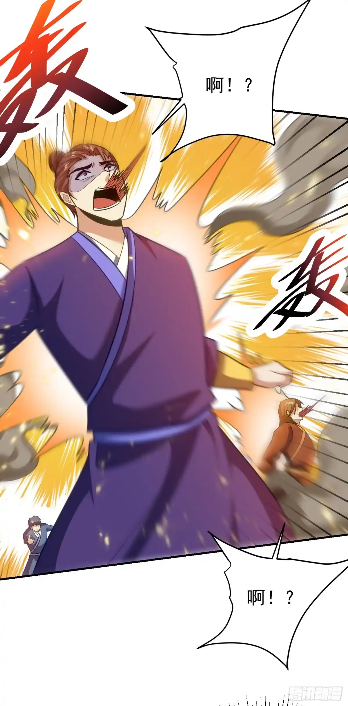 《妖者为王》第180话 来战个不死不休！ 第38页