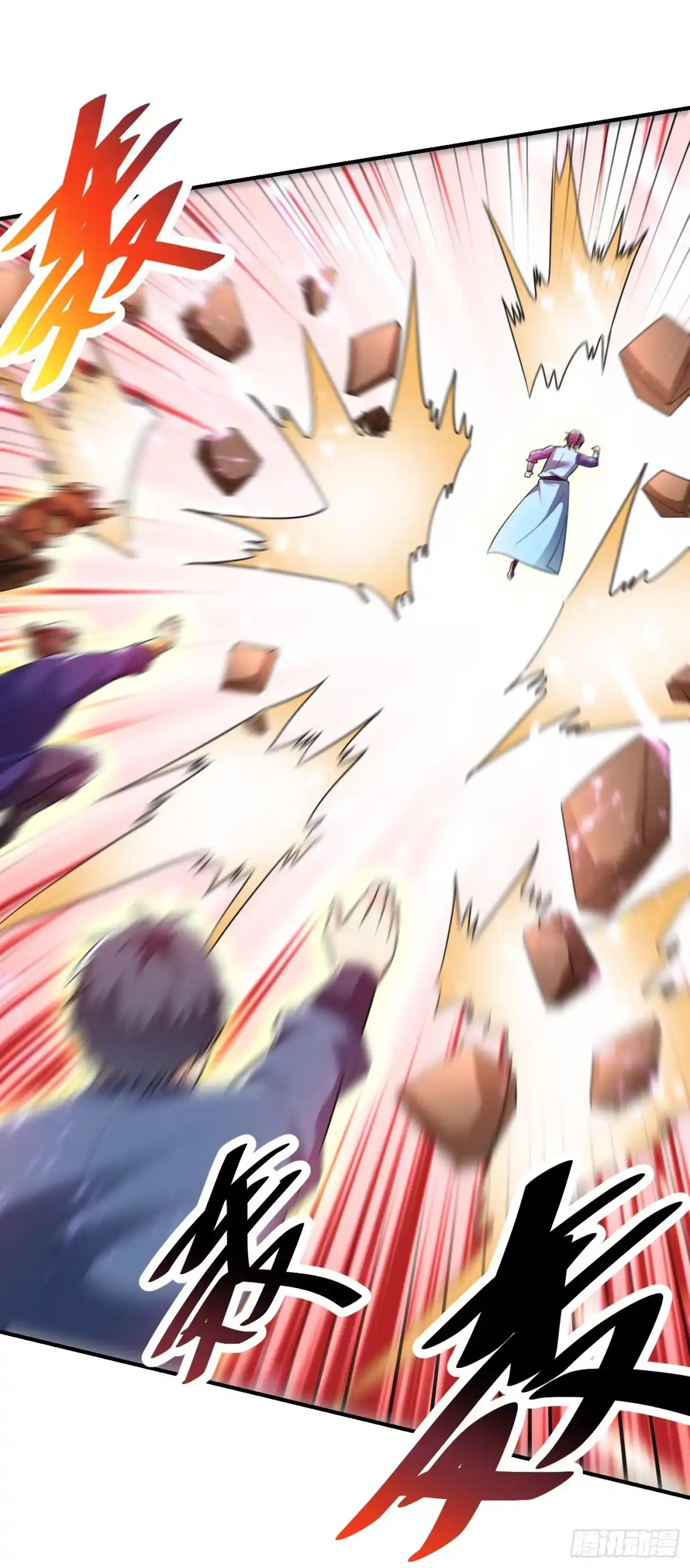 《妖者为王》第180话 来战个不死不休！ 第3页