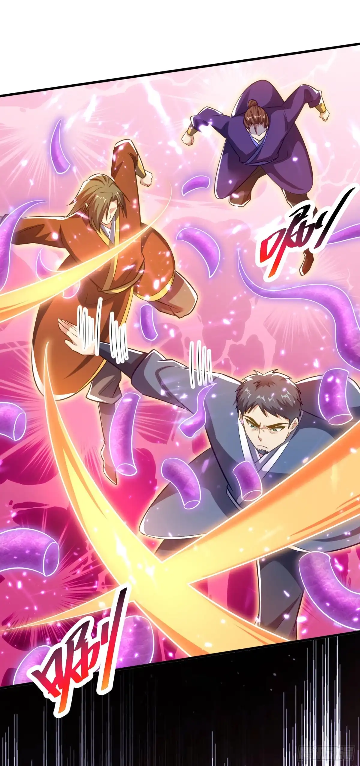 《妖者为王》第180话 来战个不死不休！ 第9页