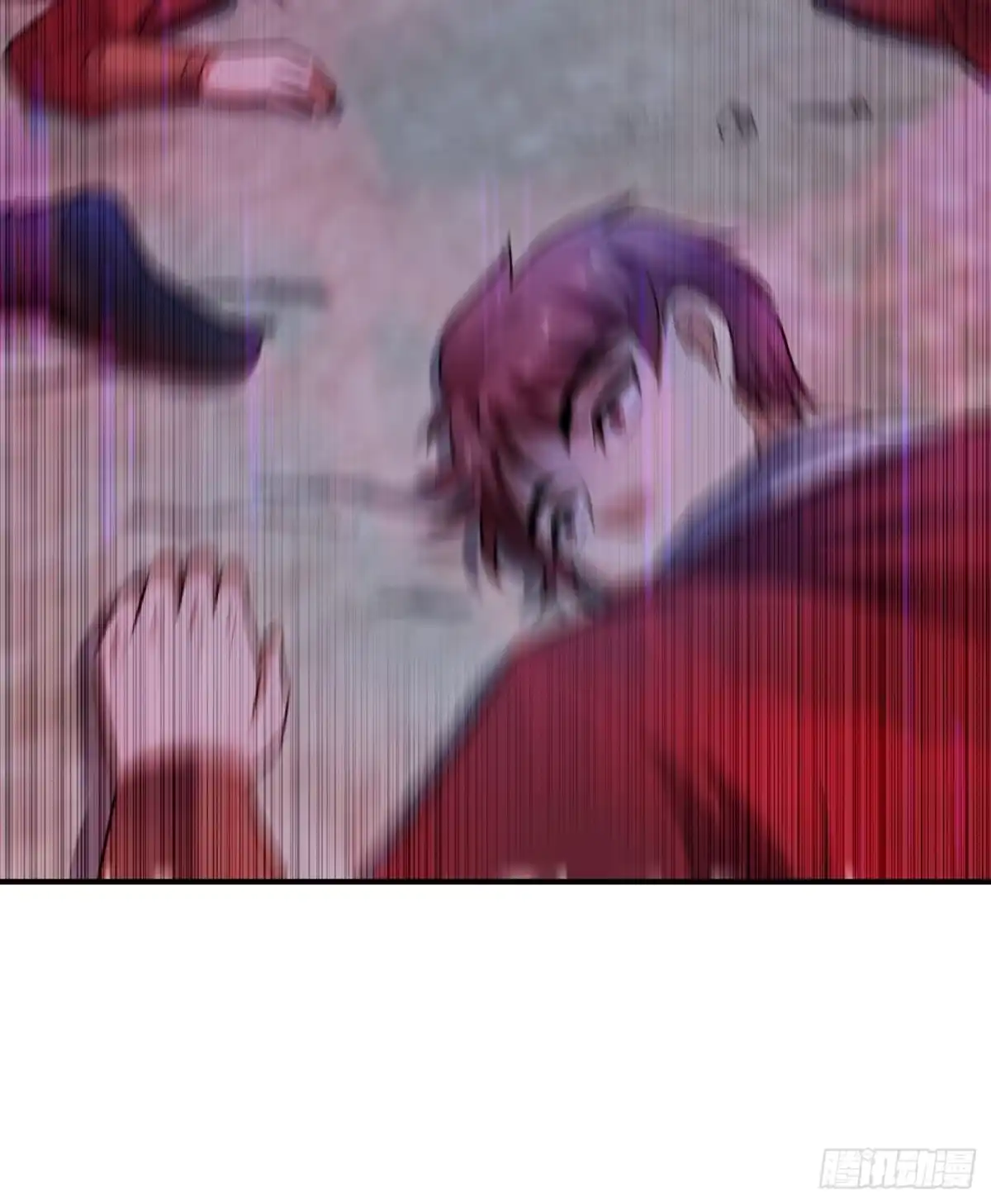 《妖者为王》第182话 丹田破损了？ 第7页