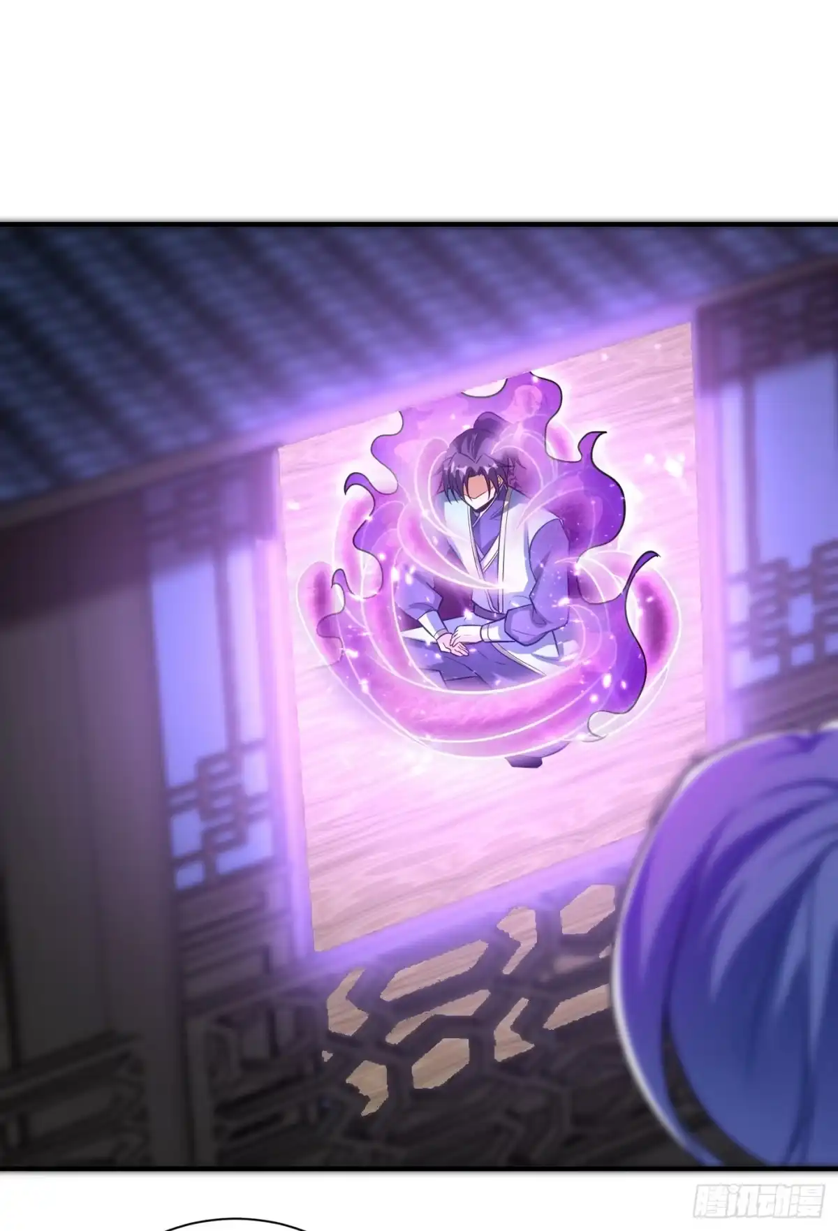 《妖者为王》第185话 赌上性命的修炼！ 第34页