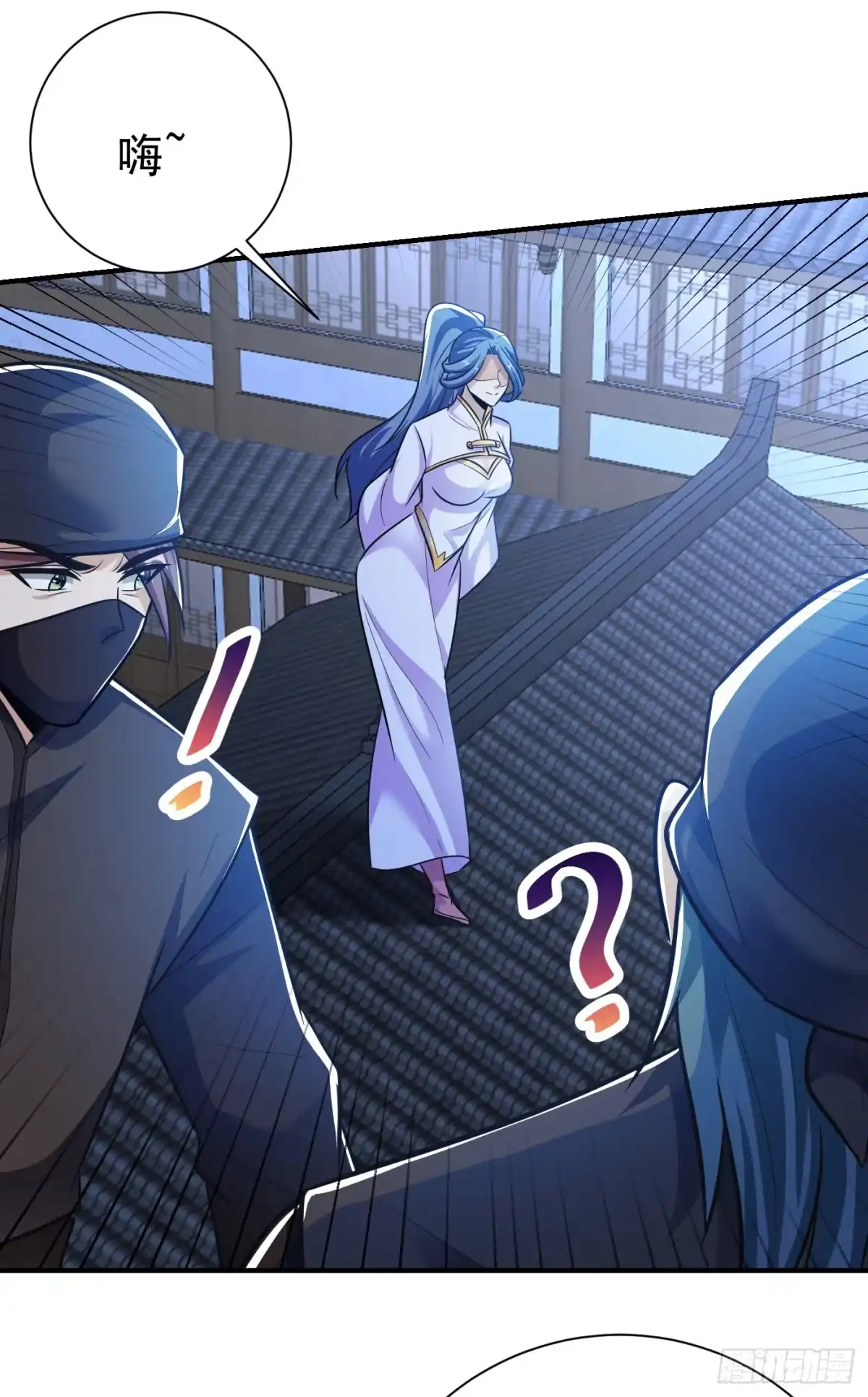 《妖者为王》第185话 赌上性命的修炼！ 第5页