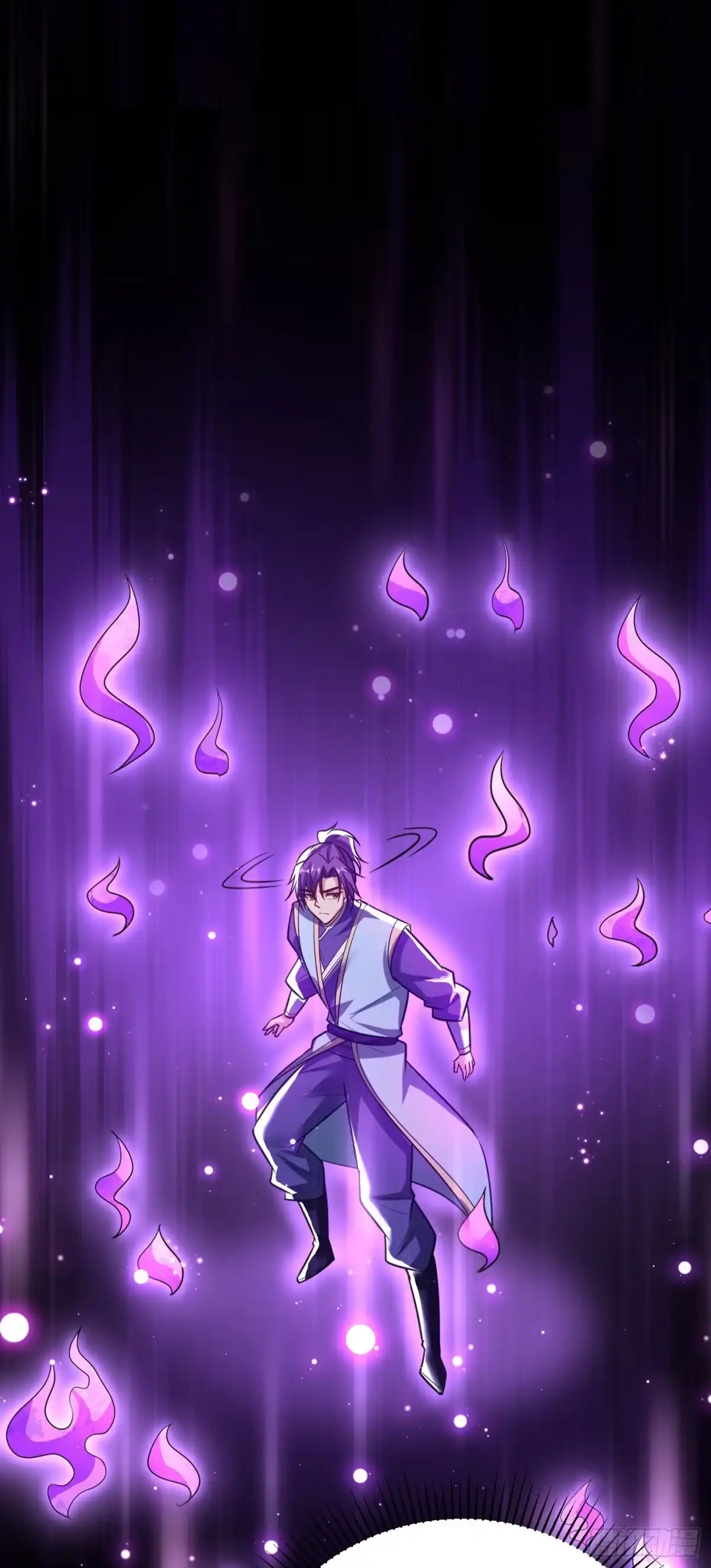 《妖者为王》第185话 赌上性命的修炼！ 第27页