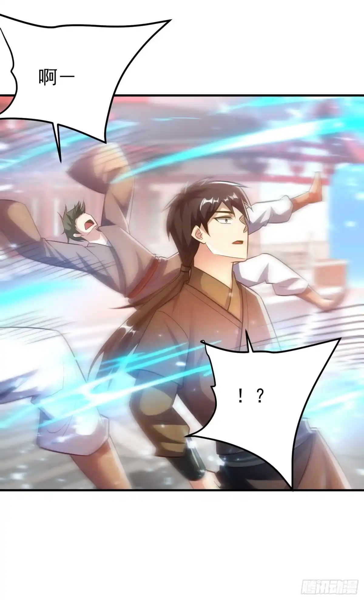 《妖者为王》第187话 我来带你回家了！ 第33页