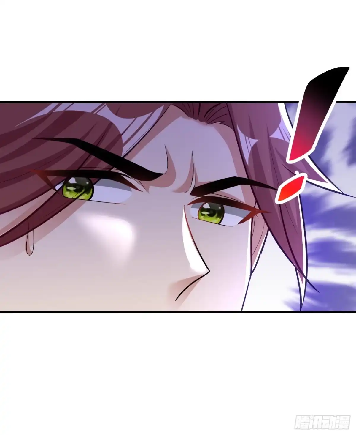 《妖者为王》第188话 等我吃完再说~ 第28页