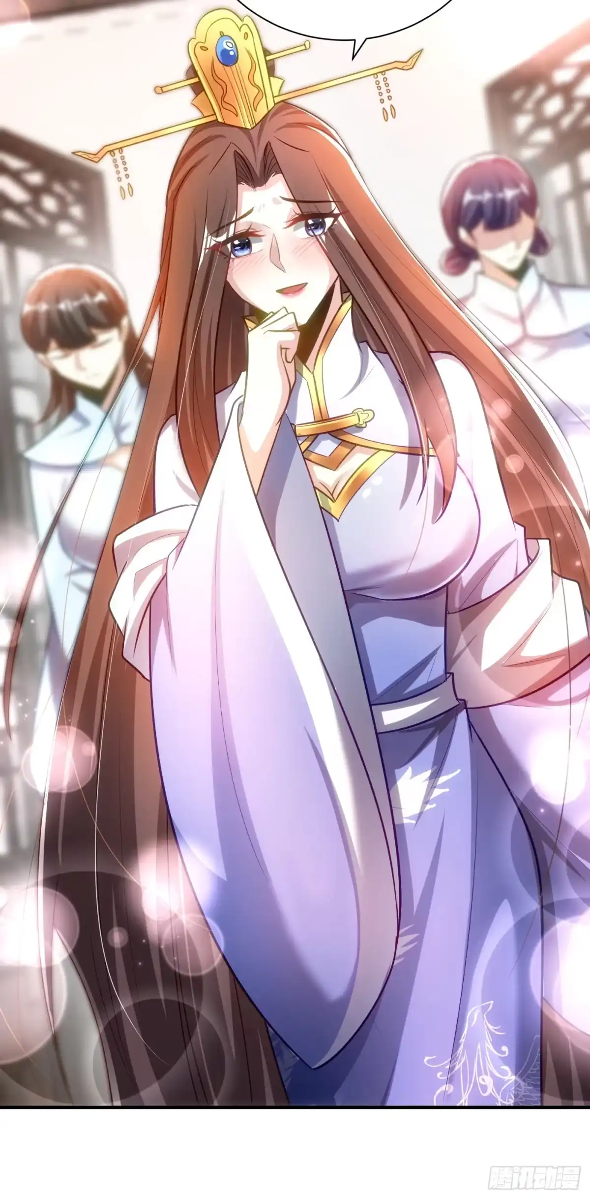 《妖者为王》第190话 她要开始办正事了？ 第29页