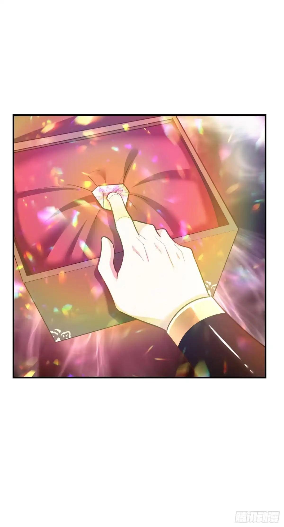 《妖者为王》第191话 刺杀羽皇？！ 第25页