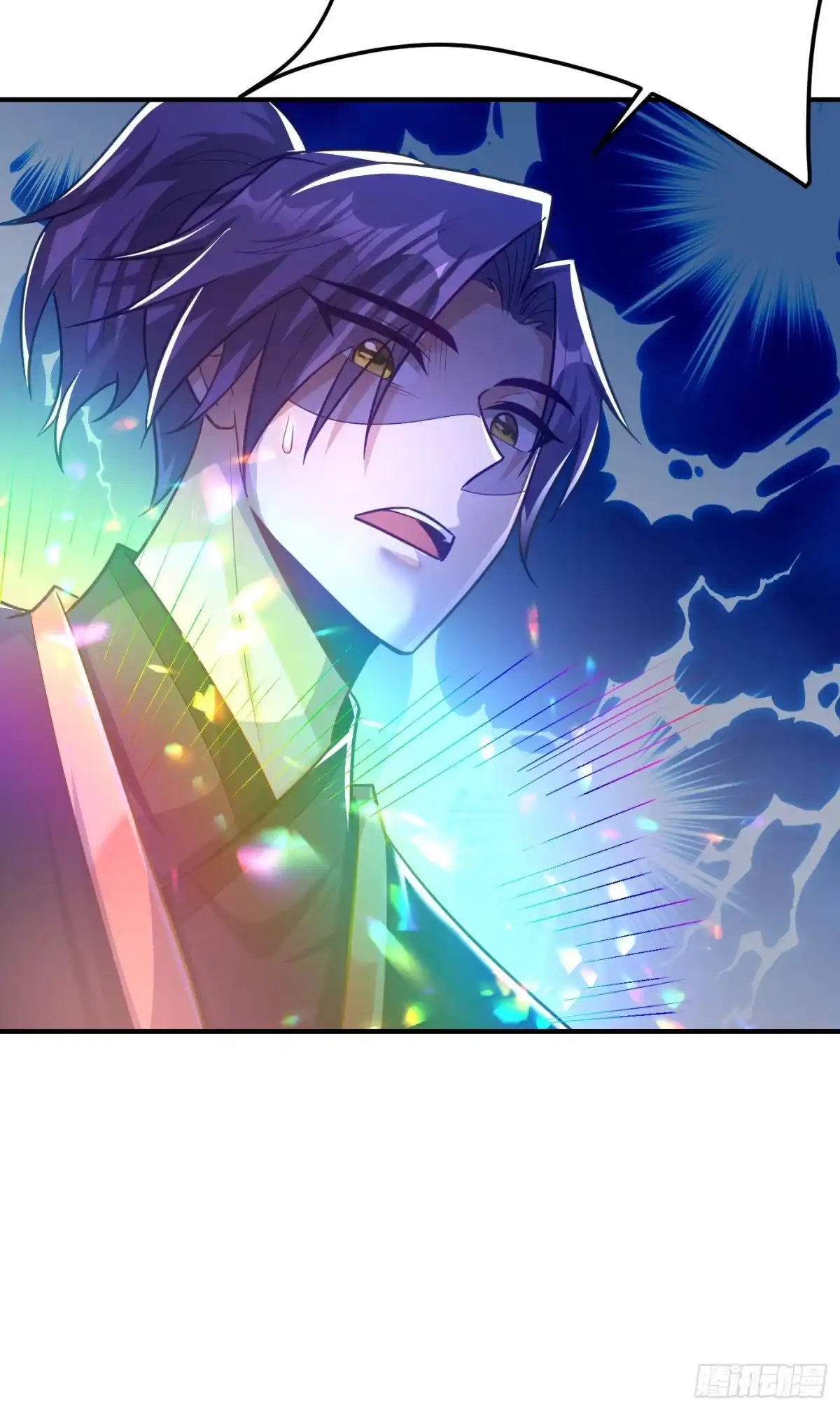 《妖者为王》第191话 刺杀羽皇？！ 第22页