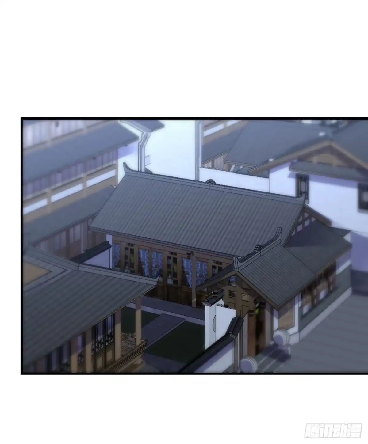 《妖者为王》第192话 炼化天州玄石！ 第1页