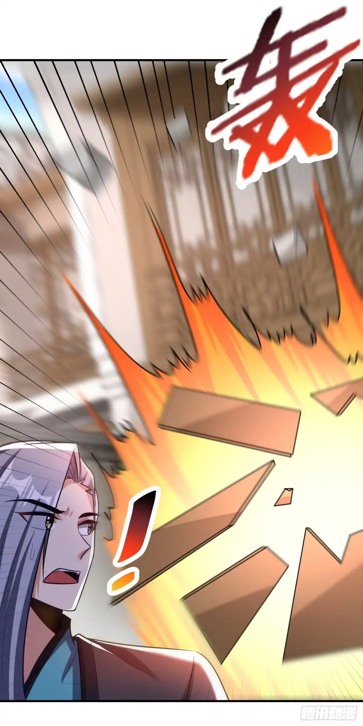 《妖者为王》第192话 炼化天州玄石！ 第18页