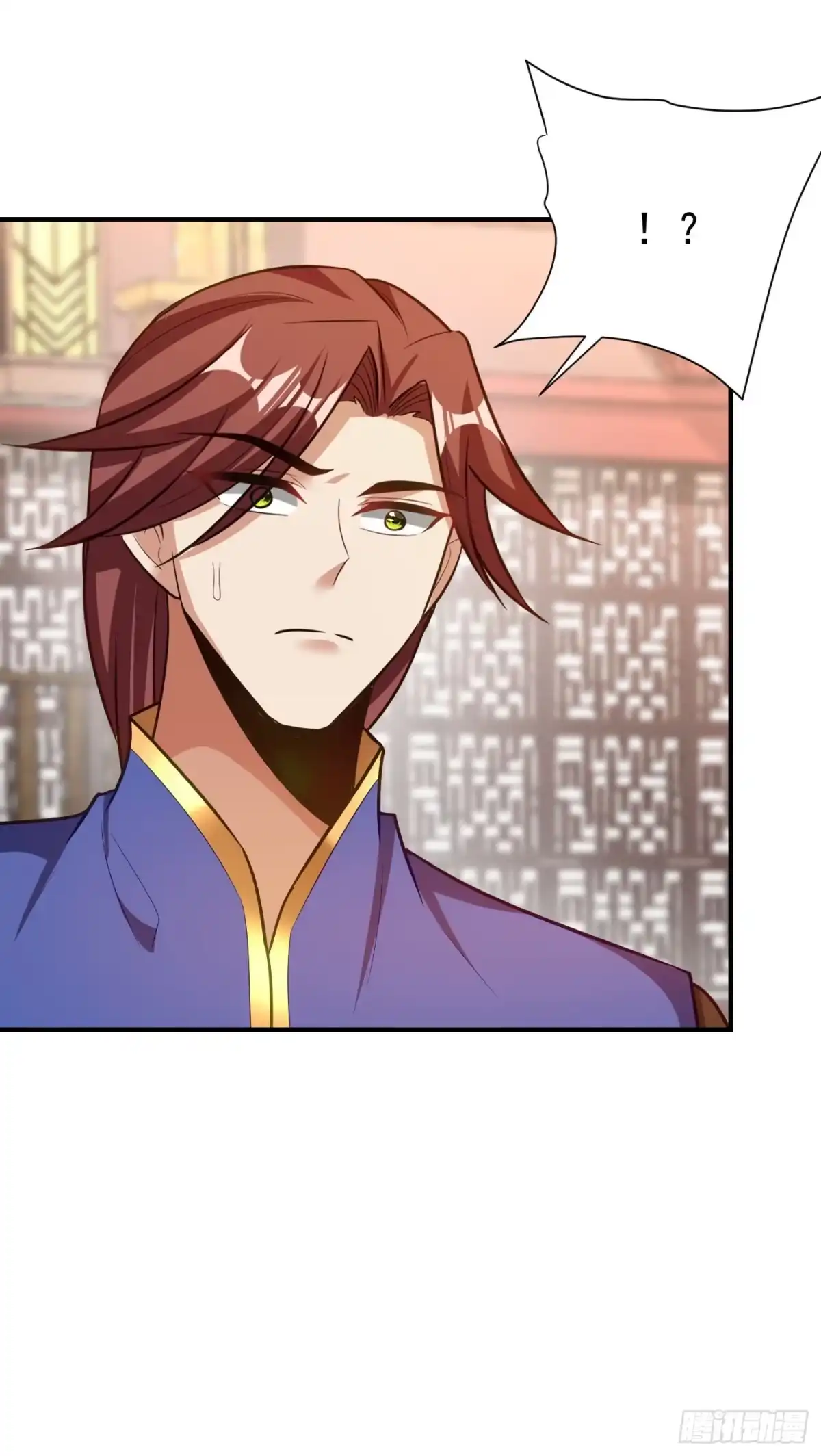 《妖者为王》第193话 我偏要上她们的当！ 第28页