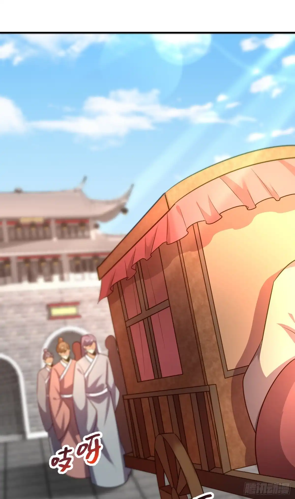 《妖者为王》第194话 战皇级刺客 第10页