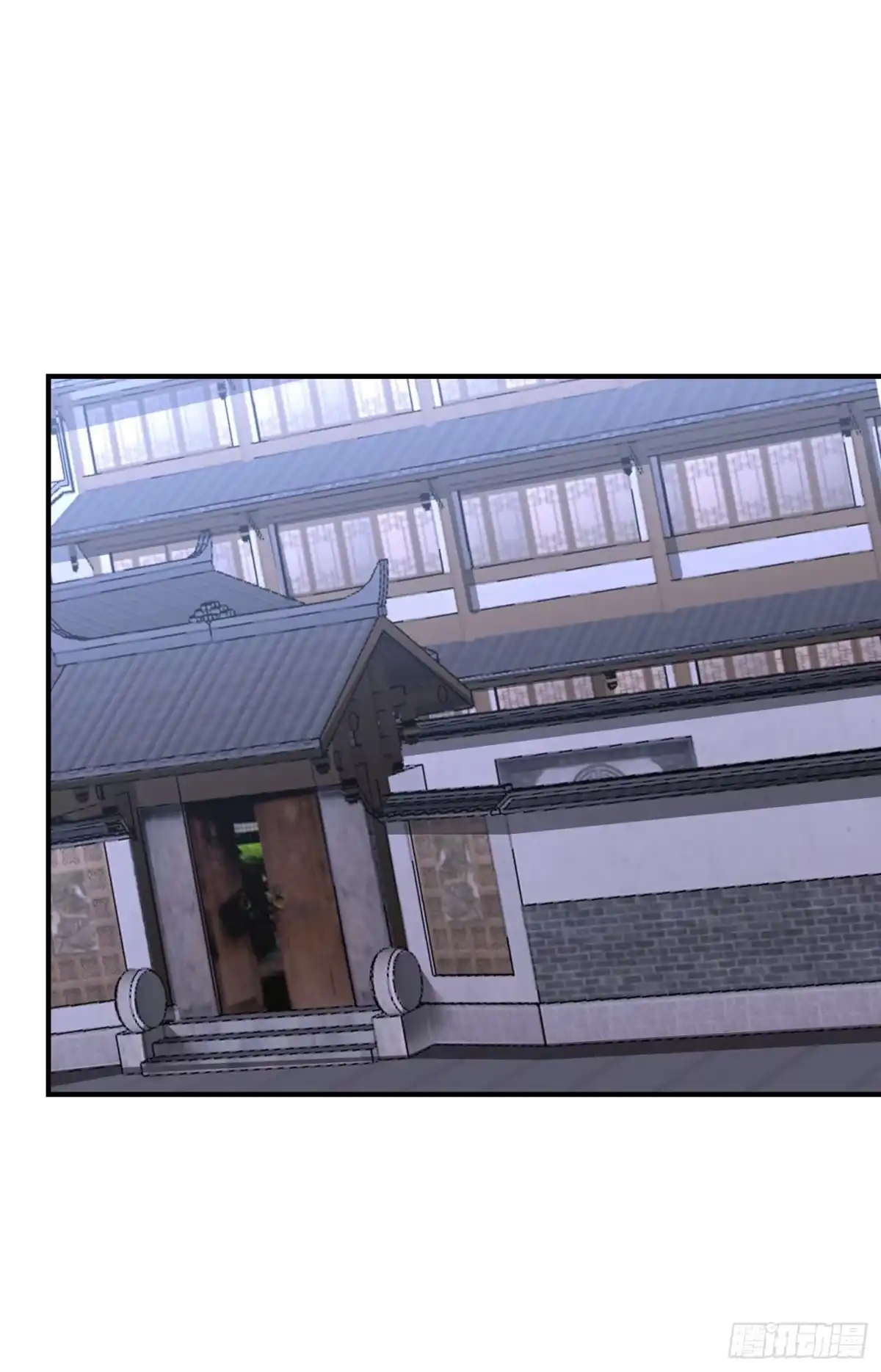 《妖者为王》第194话 战皇级刺客 第1页