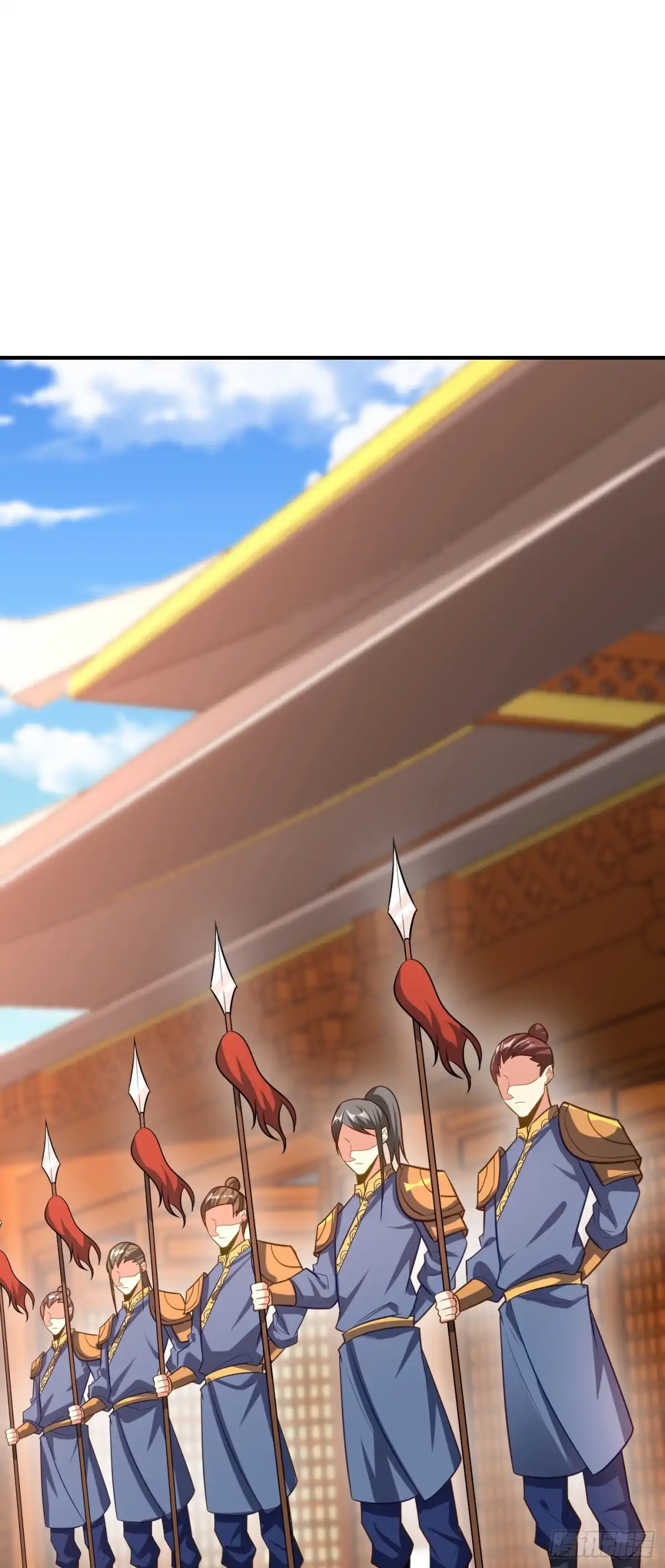 《妖者为王》第195话 羽皇已经死了！？ 第26页
