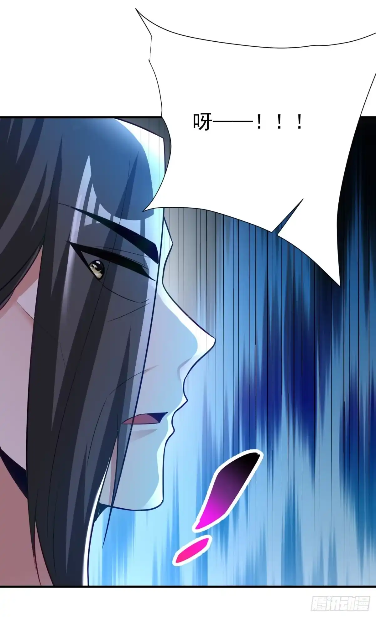 《妖者为王》第196话 挟持帝后妃雨！ 第23页