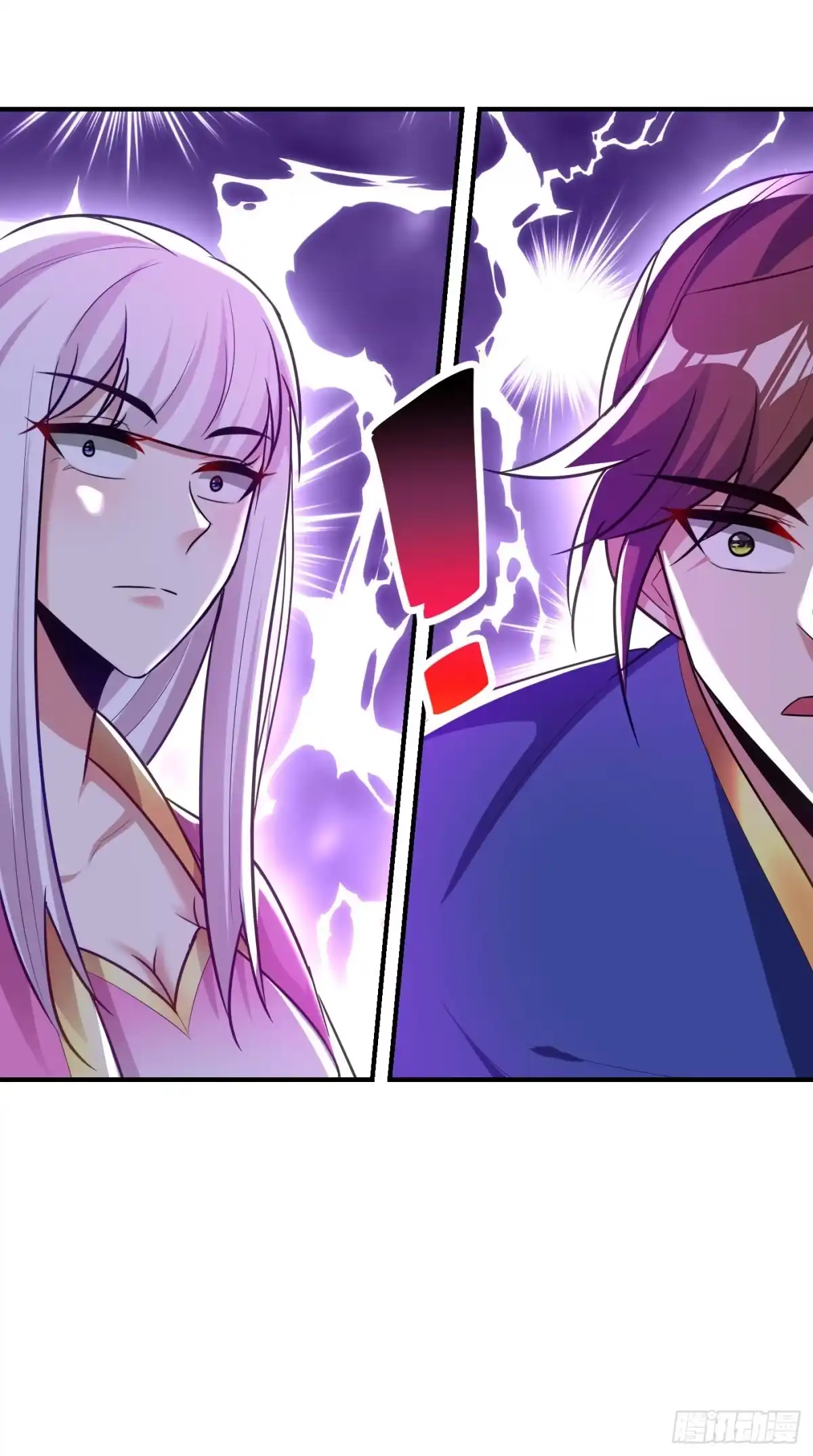 《妖者为王》第197话 最后再帮我个忙吧？ 第36页