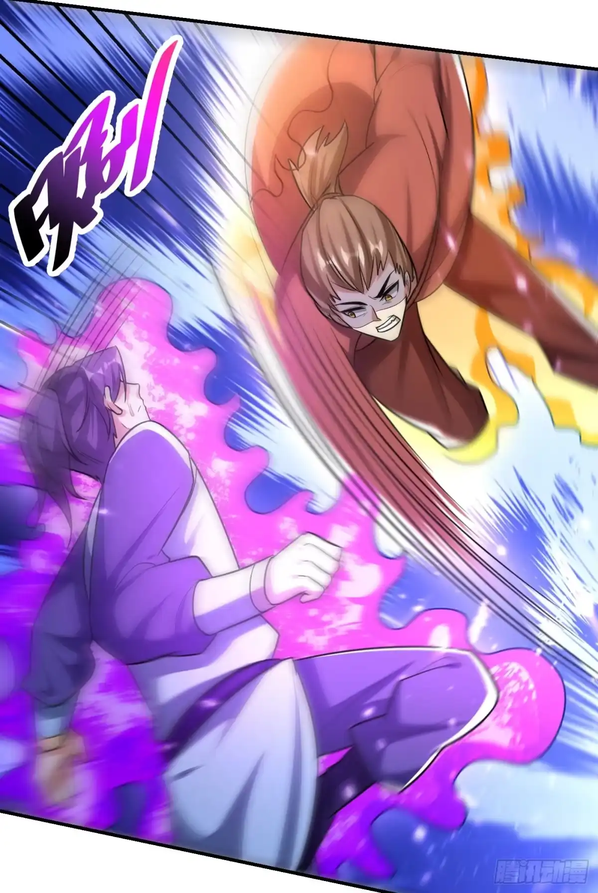《妖者为王》第198话 拉你们一起下地狱！ 第36页