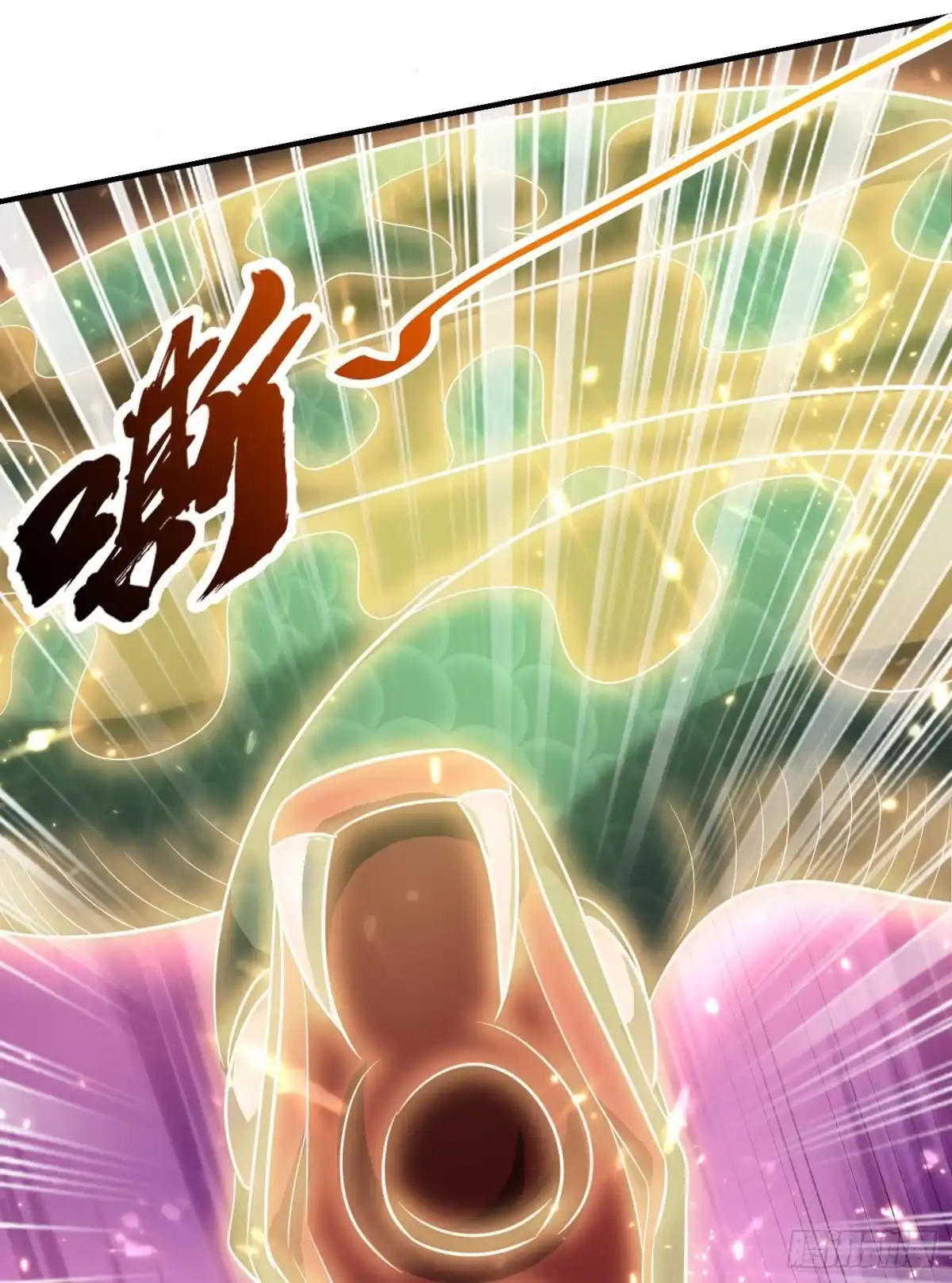 《妖者为王》第199话 用你的最强一击吧！ 第37页